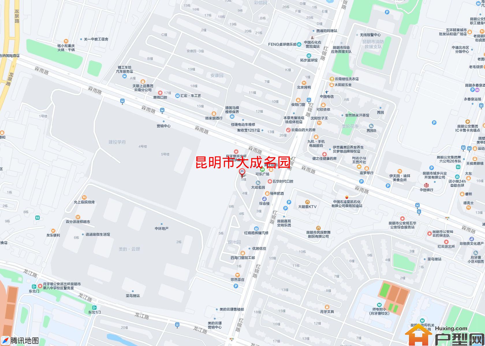 大成名园小区 - 户型网