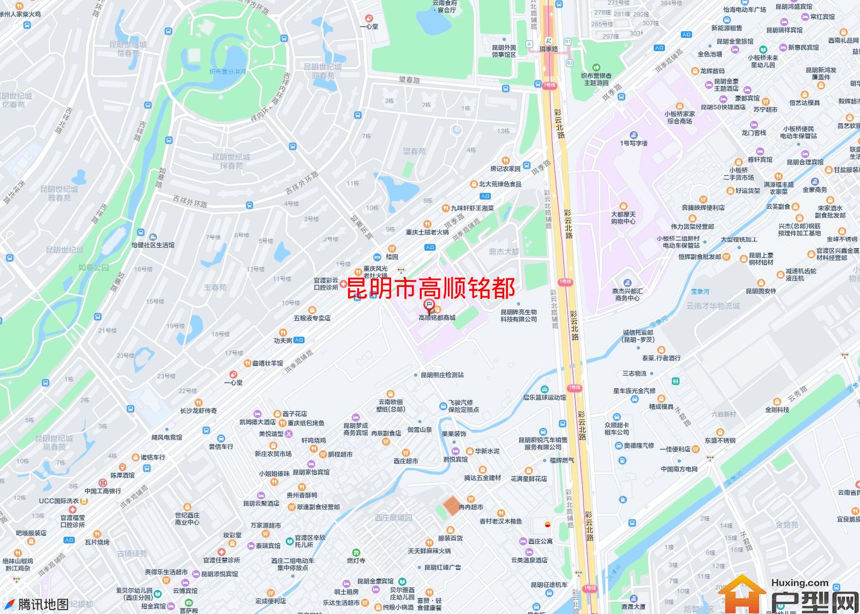 高顺铭都小区 - 户型网