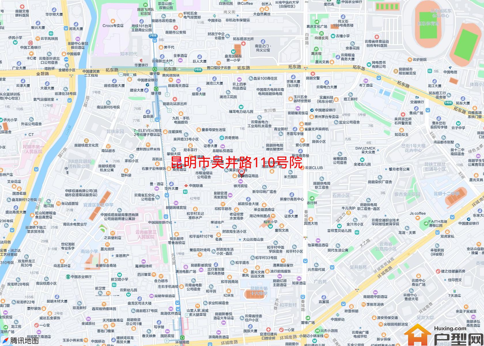 吴井路110号院小区 - 户型网