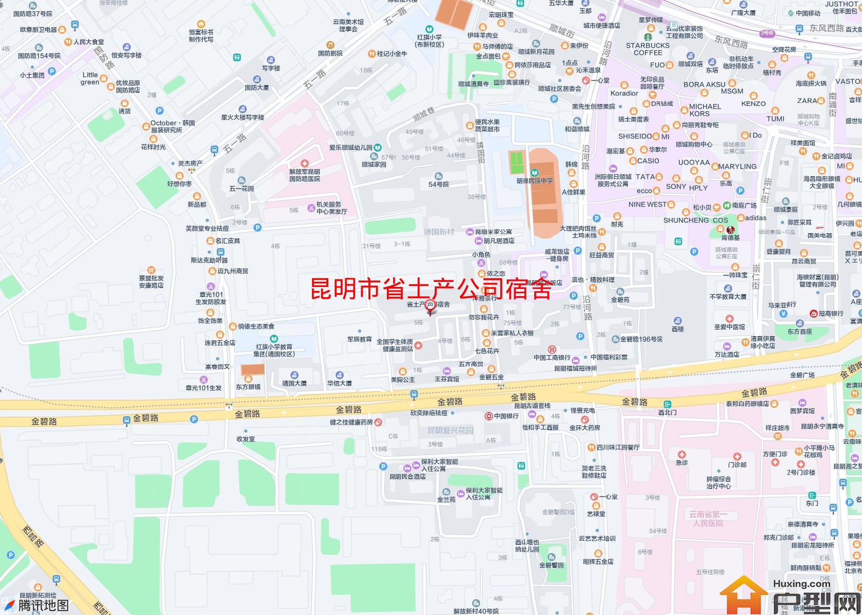 省土产公司宿舍小区 - 户型网