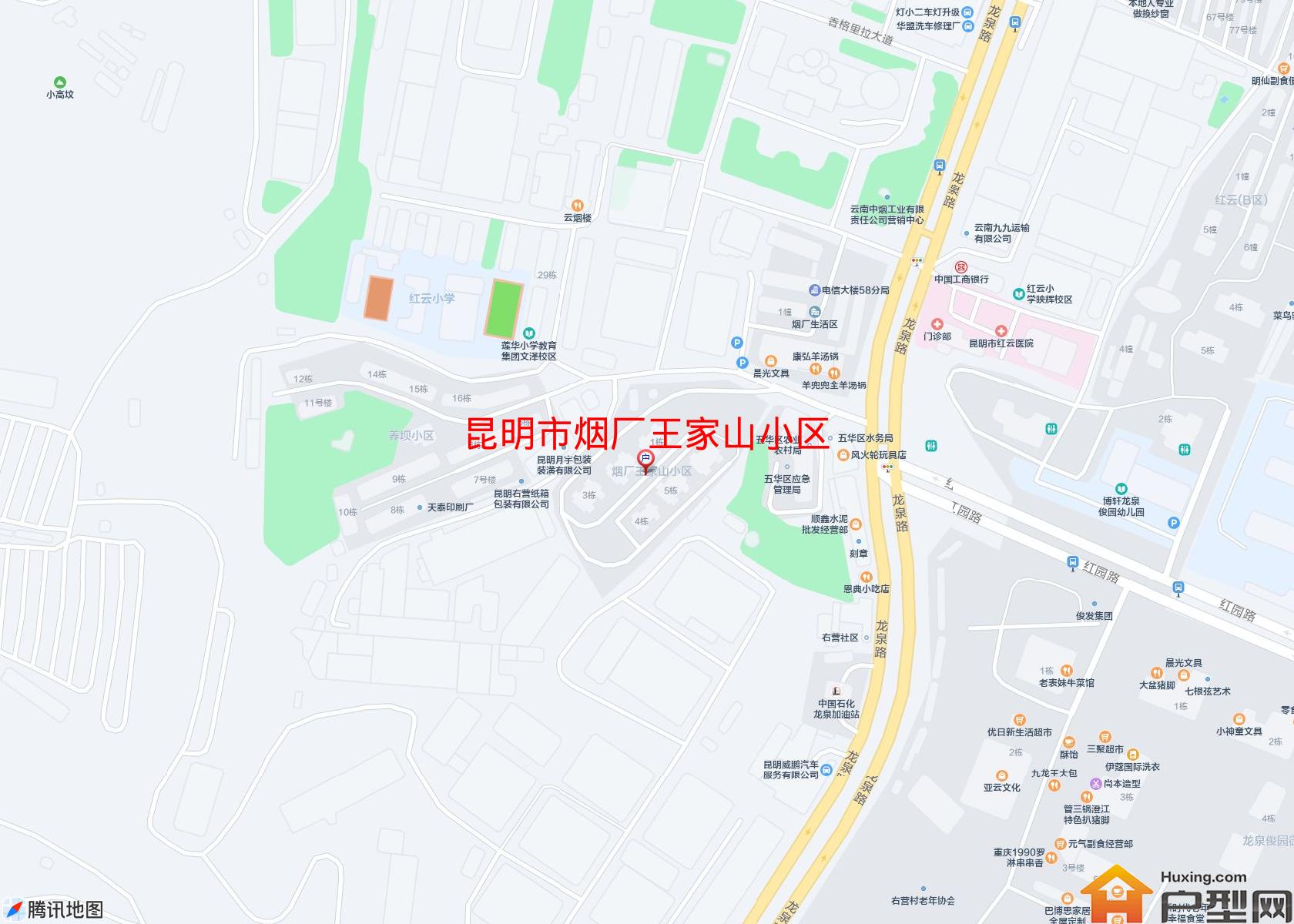 烟厂王家山小区小区 - 户型网