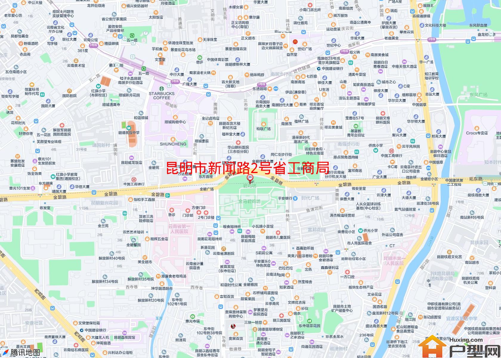 新闻路2号省工商局小区 - 户型网