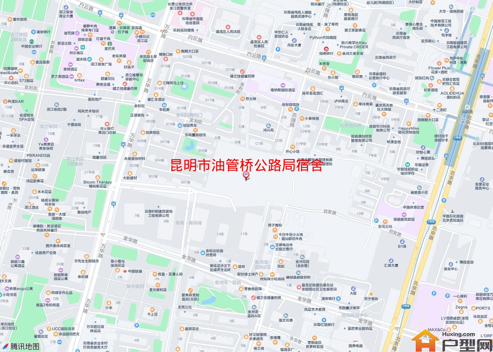 油管桥公路局宿舍小区 - 户型网
