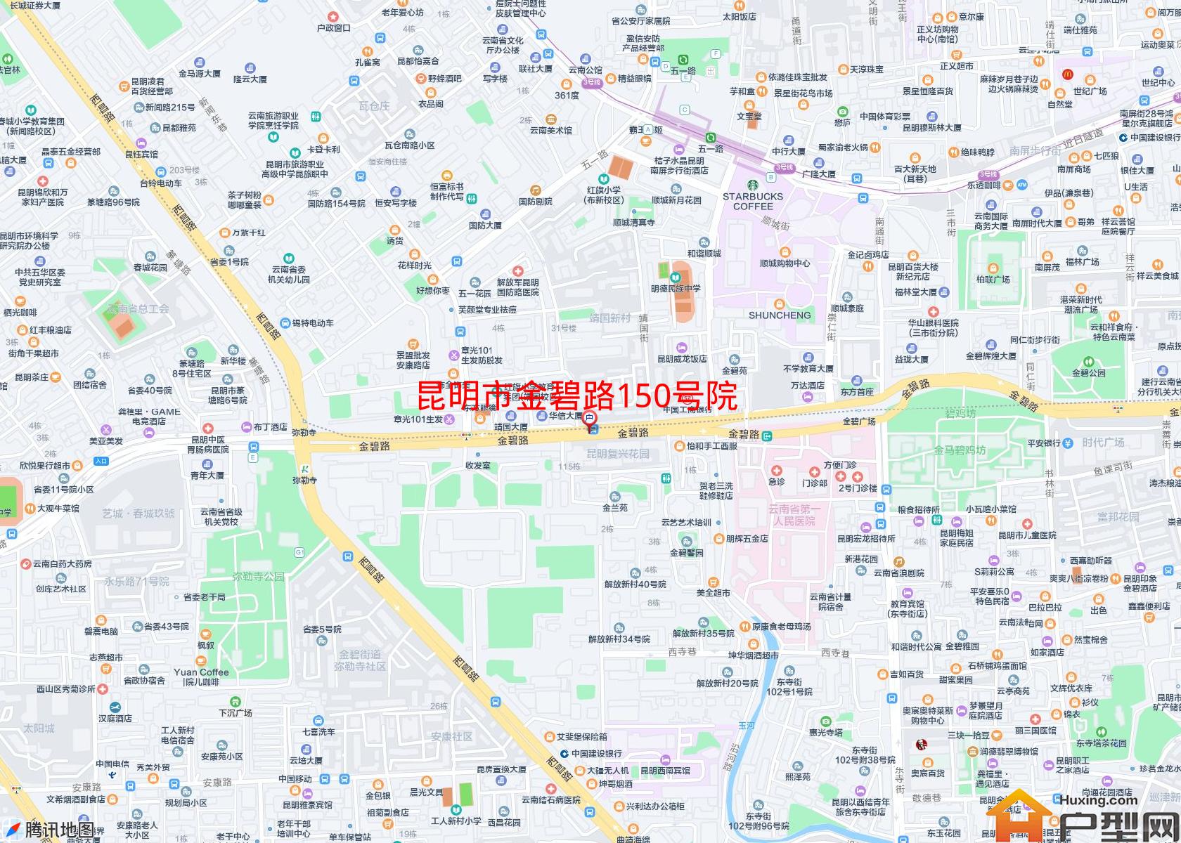 金碧路150号院小区 - 户型网