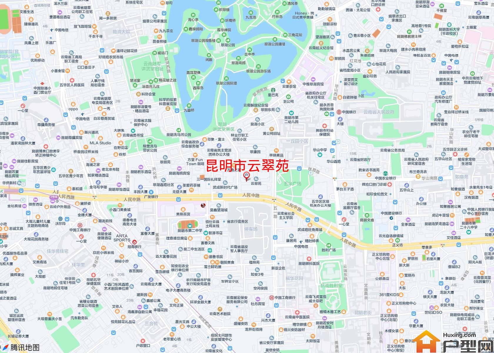 云翠苑小区 - 户型网