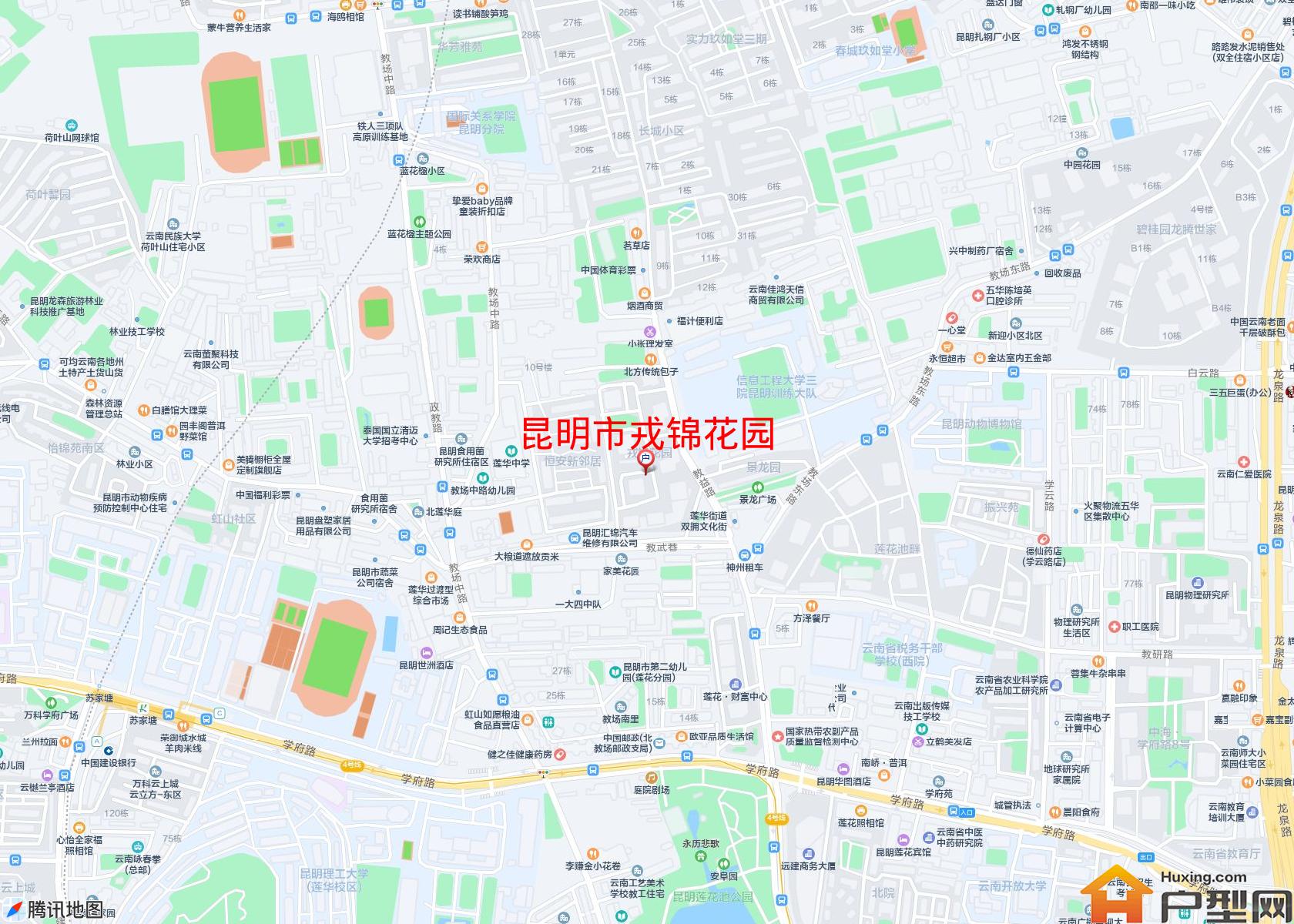 戎锦花园小区 - 户型网