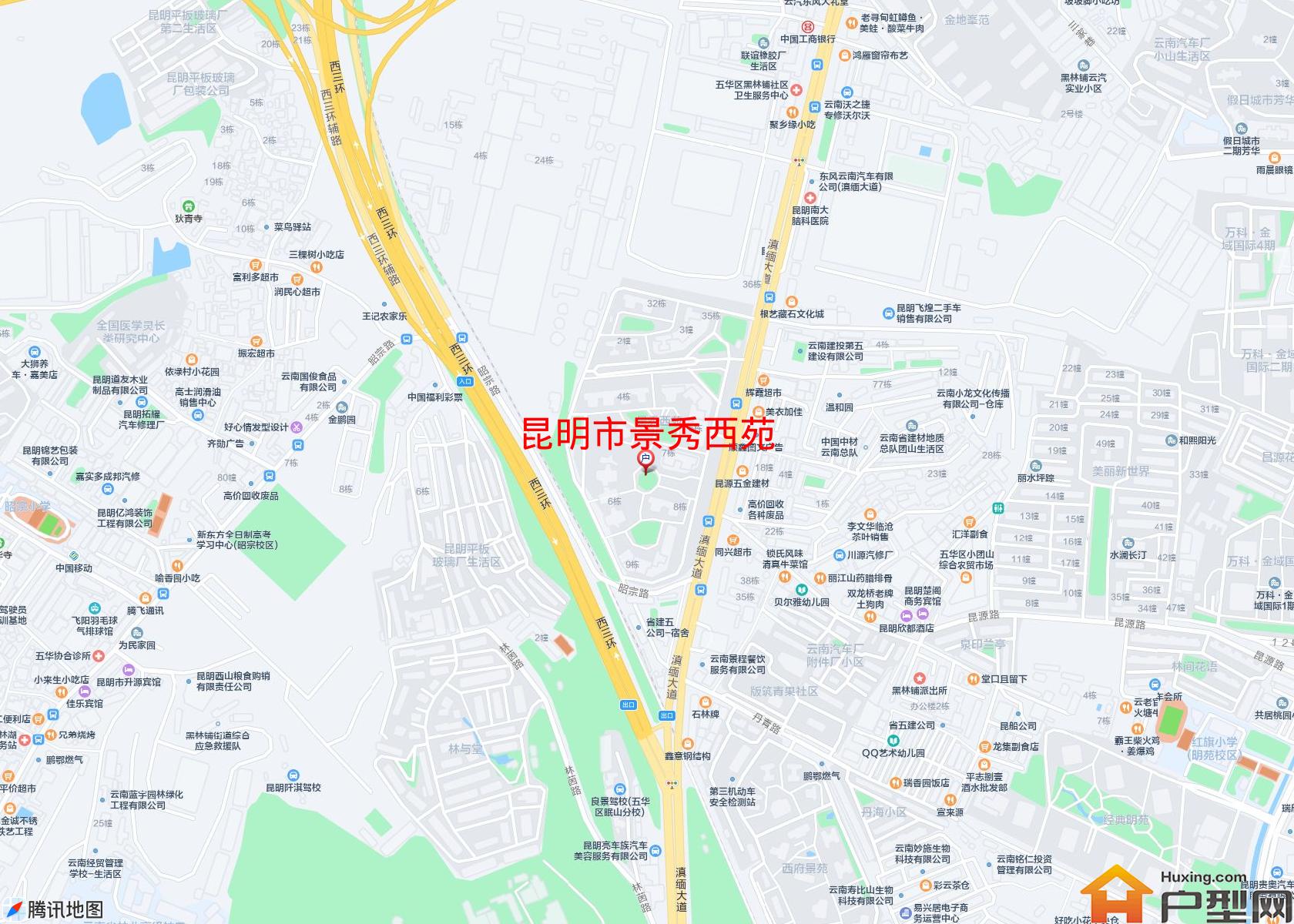 景秀西苑小区 - 户型网