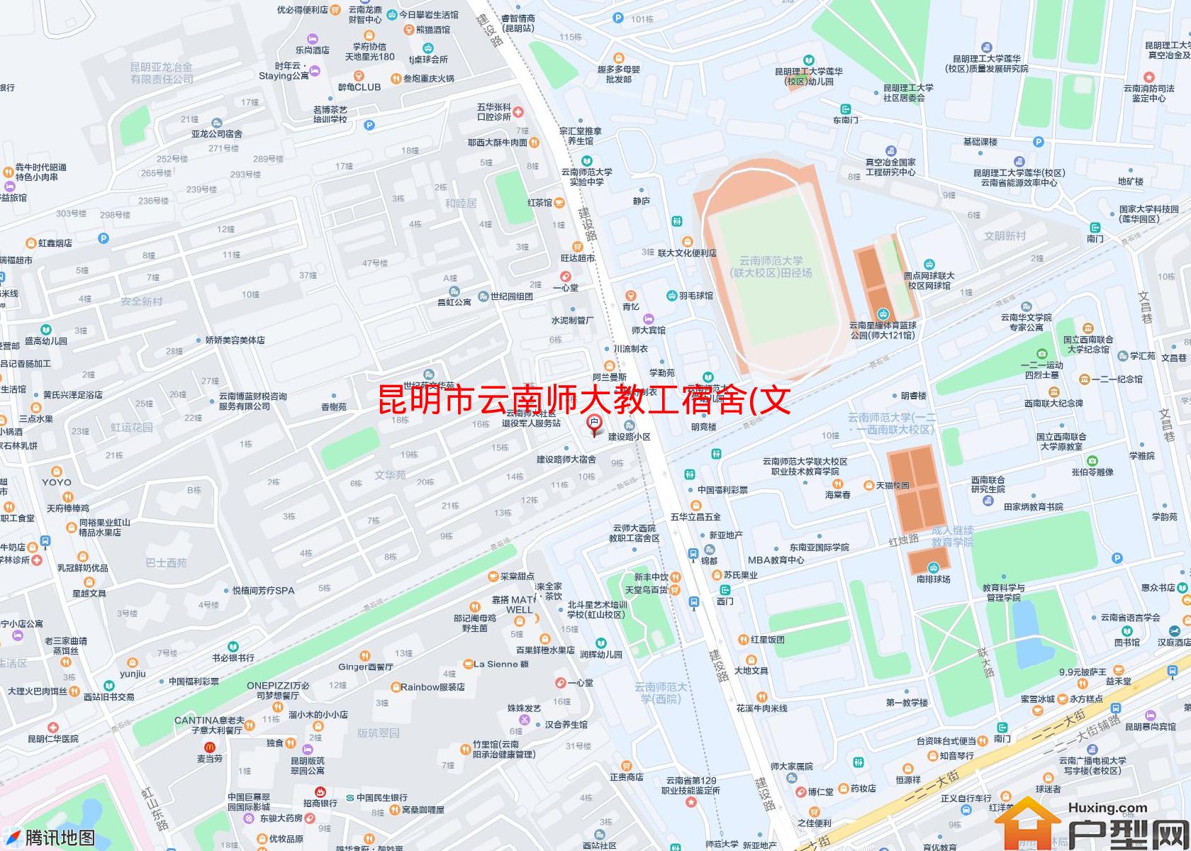 云南师大教工宿舍(文化巷)小区 - 户型网