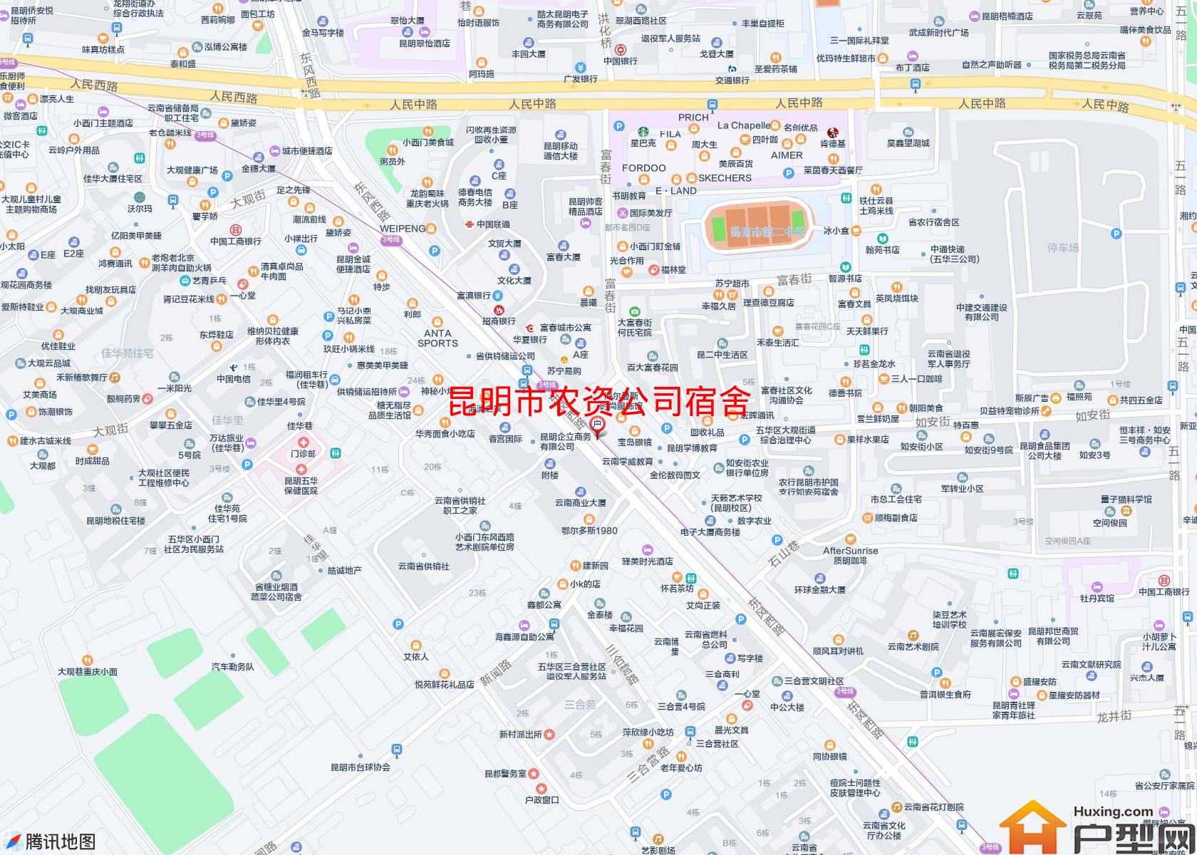 农资公司宿舍小区 - 户型网