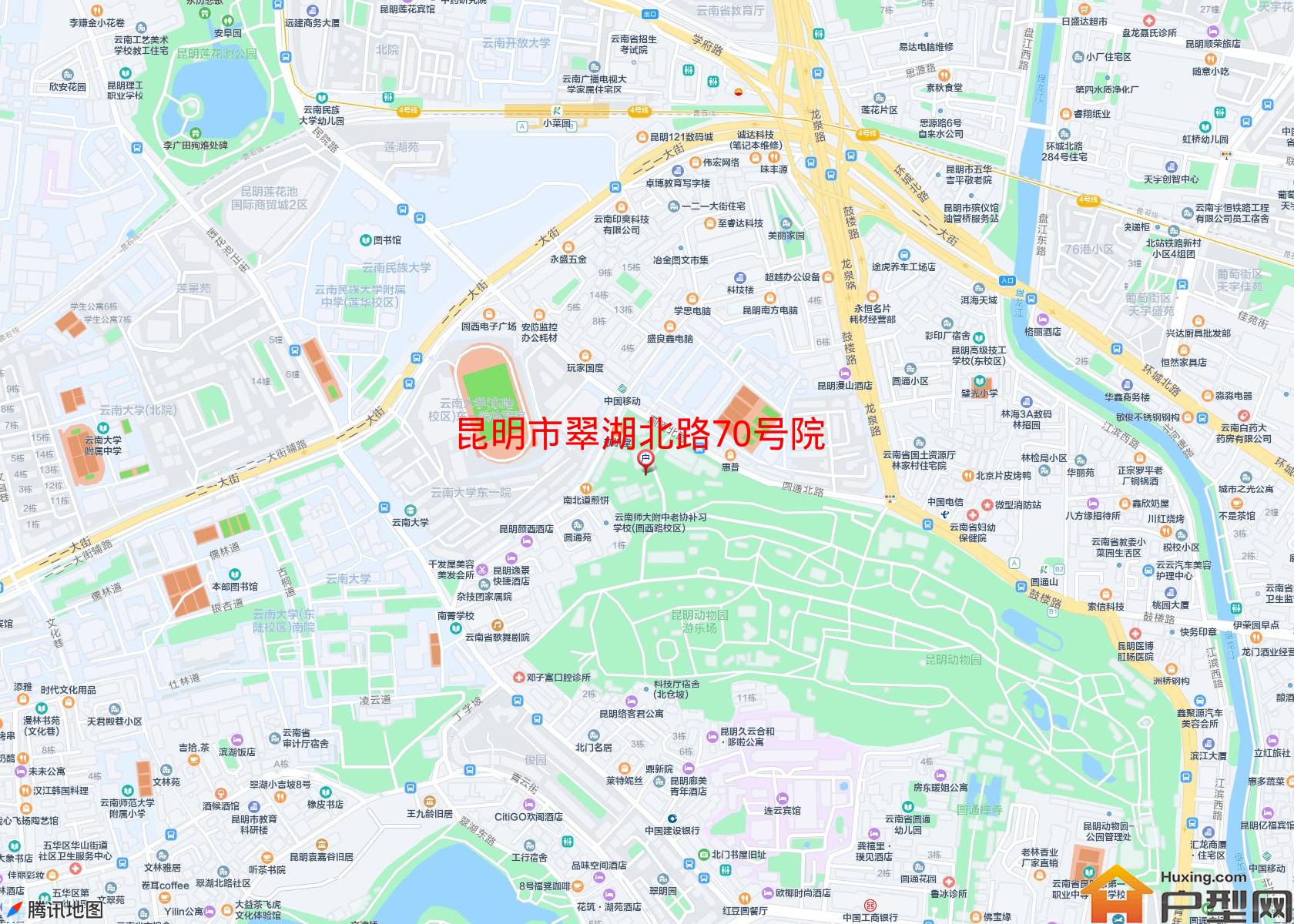 翠湖北路70号院小区 - 户型网