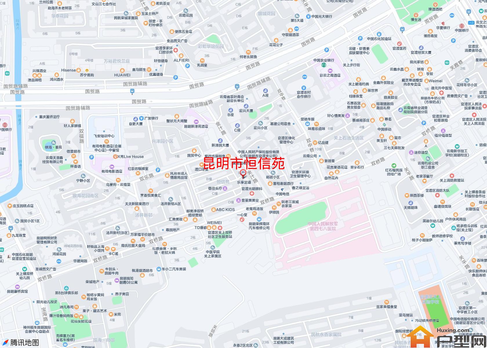 恒信苑小区 - 户型网