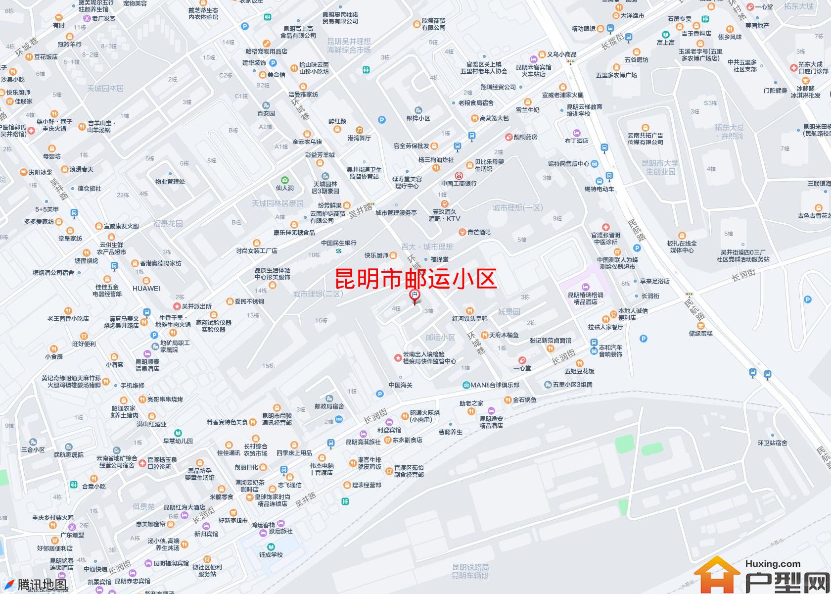 邮运小区小区 - 户型网