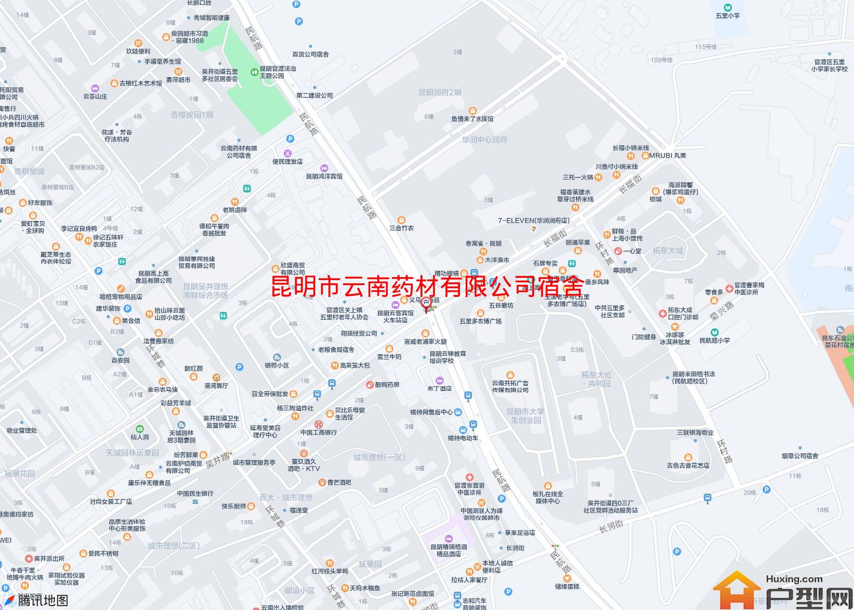 云南药材有限公司宿舍小区 - 户型网