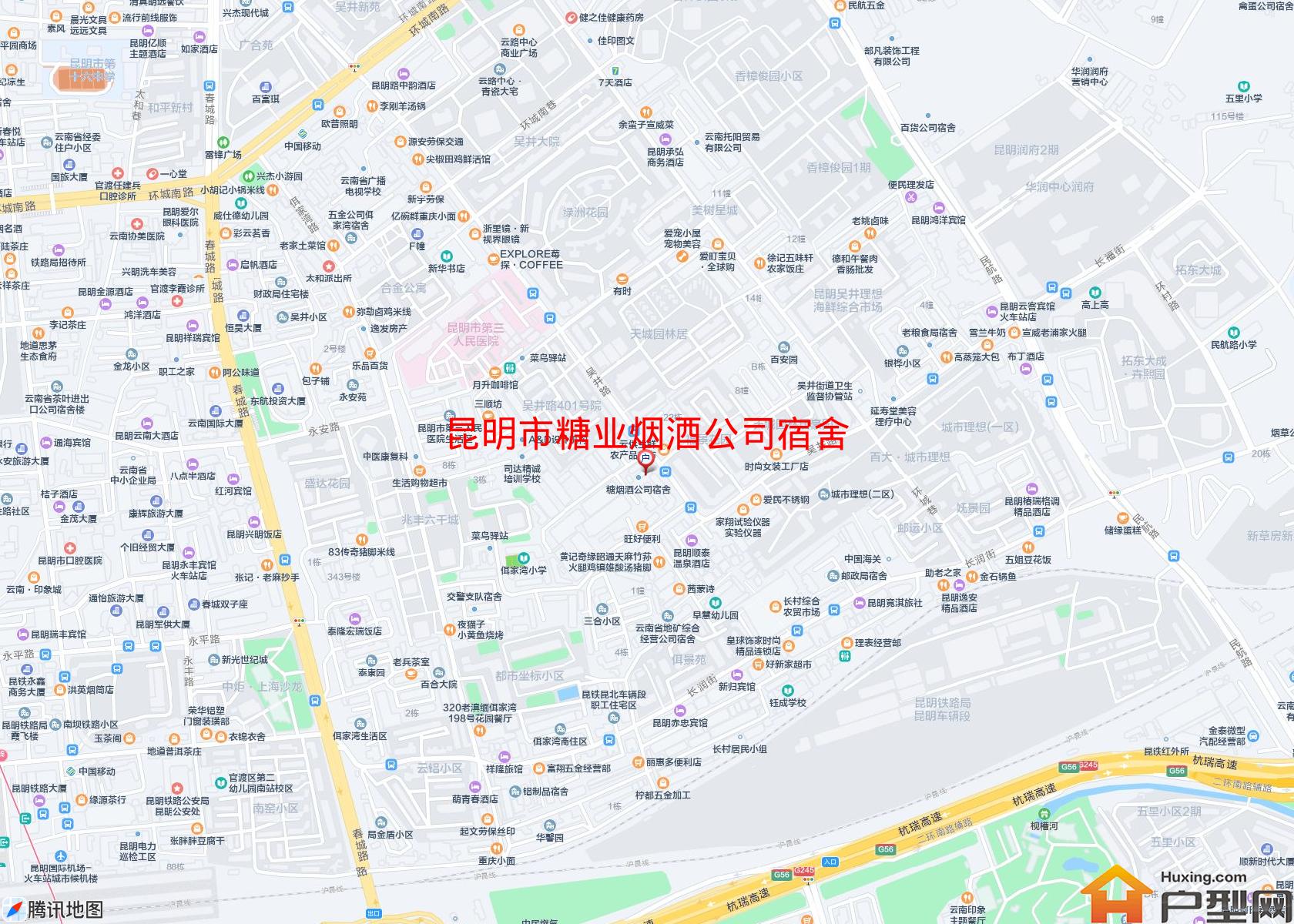 糖业烟酒公司宿舍小区 - 户型网