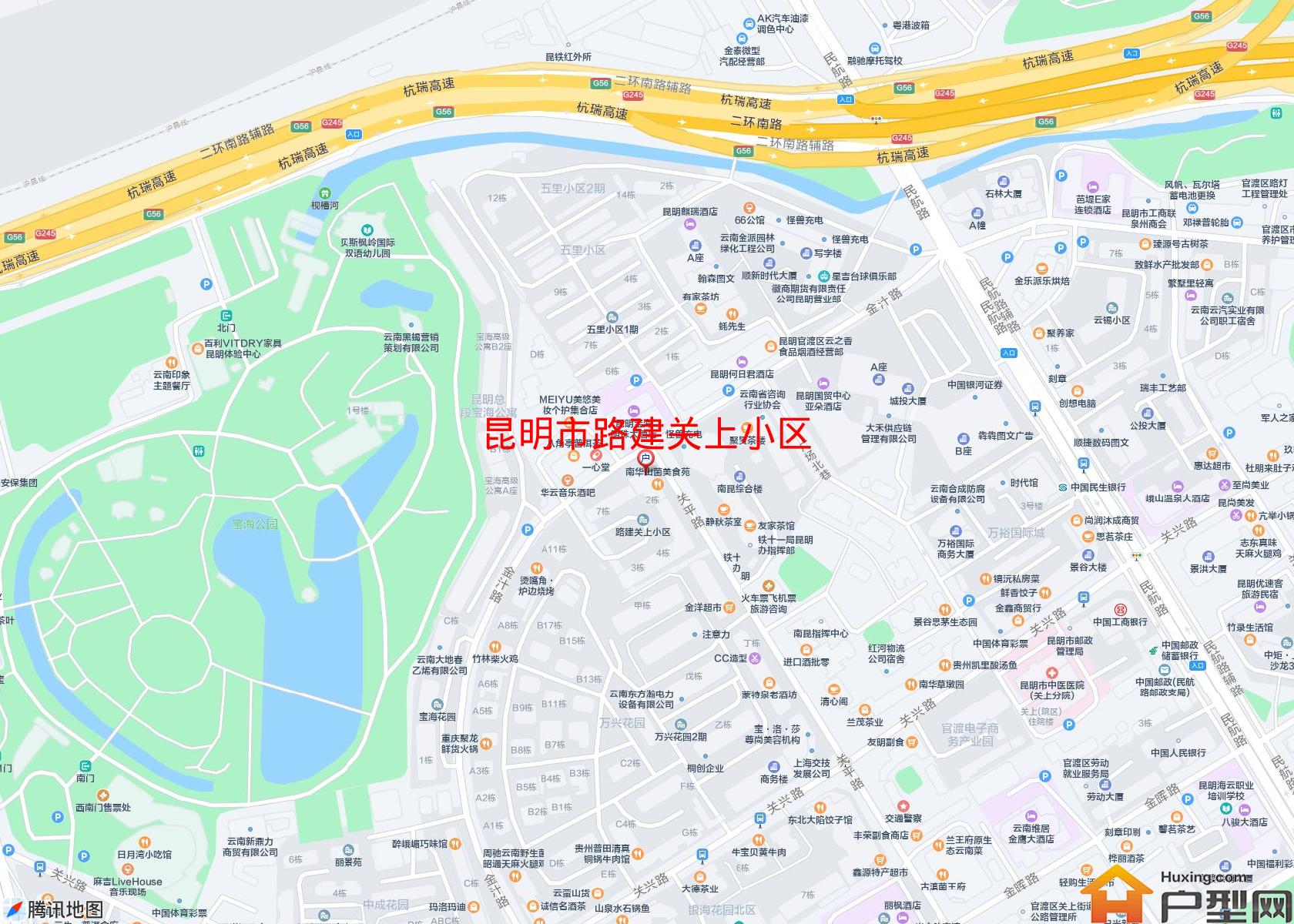 路建关上小区小区 - 户型网