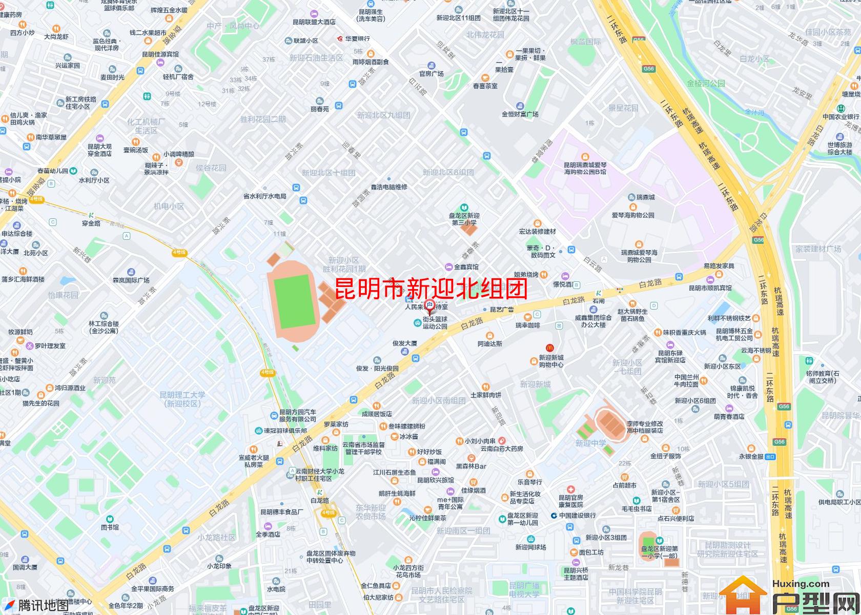 新迎北组团小区 - 户型网