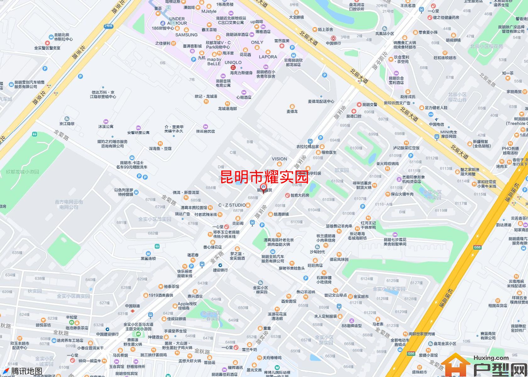 耀实园小区 - 户型网