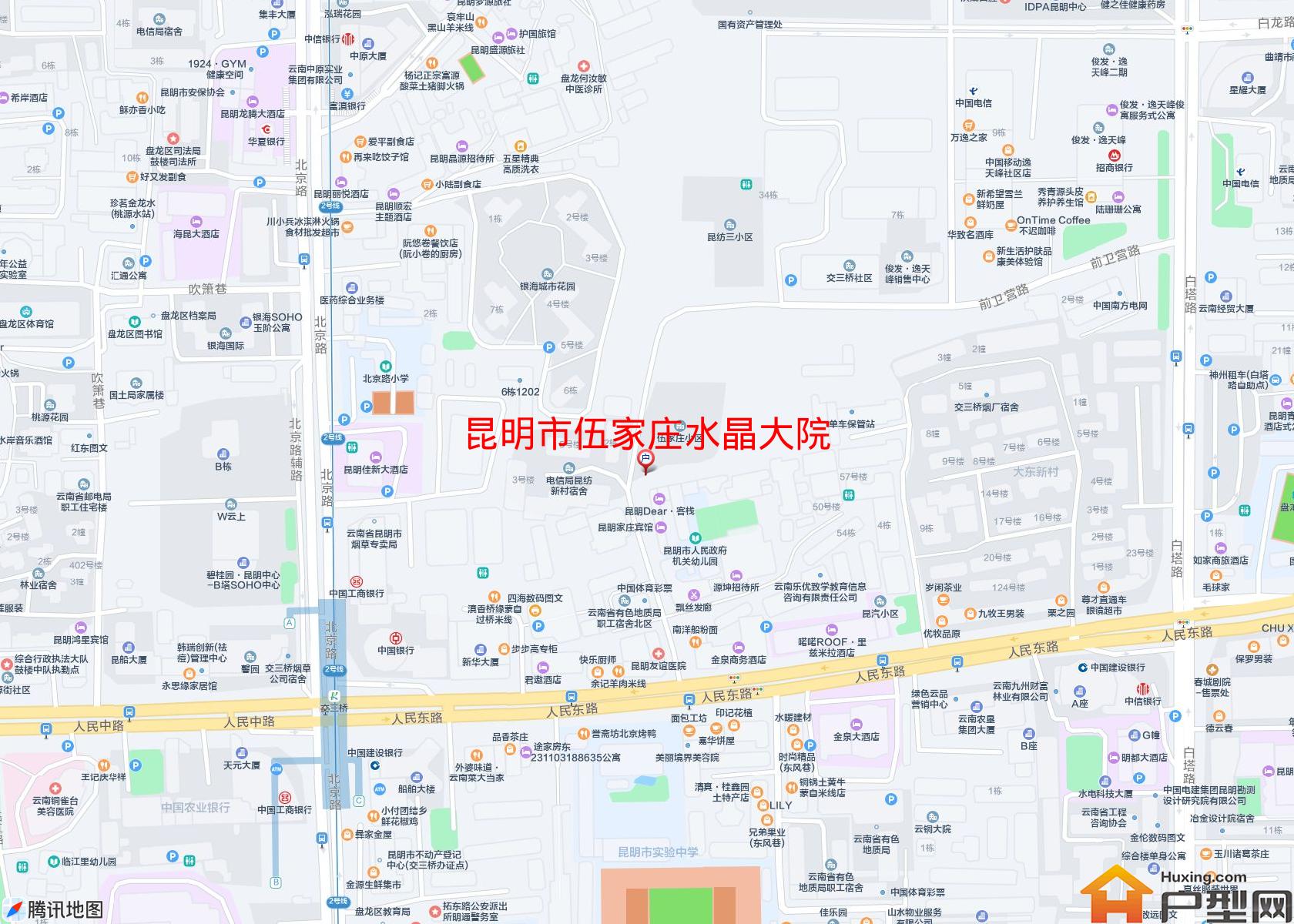 伍家庄水晶大院小区 - 户型网