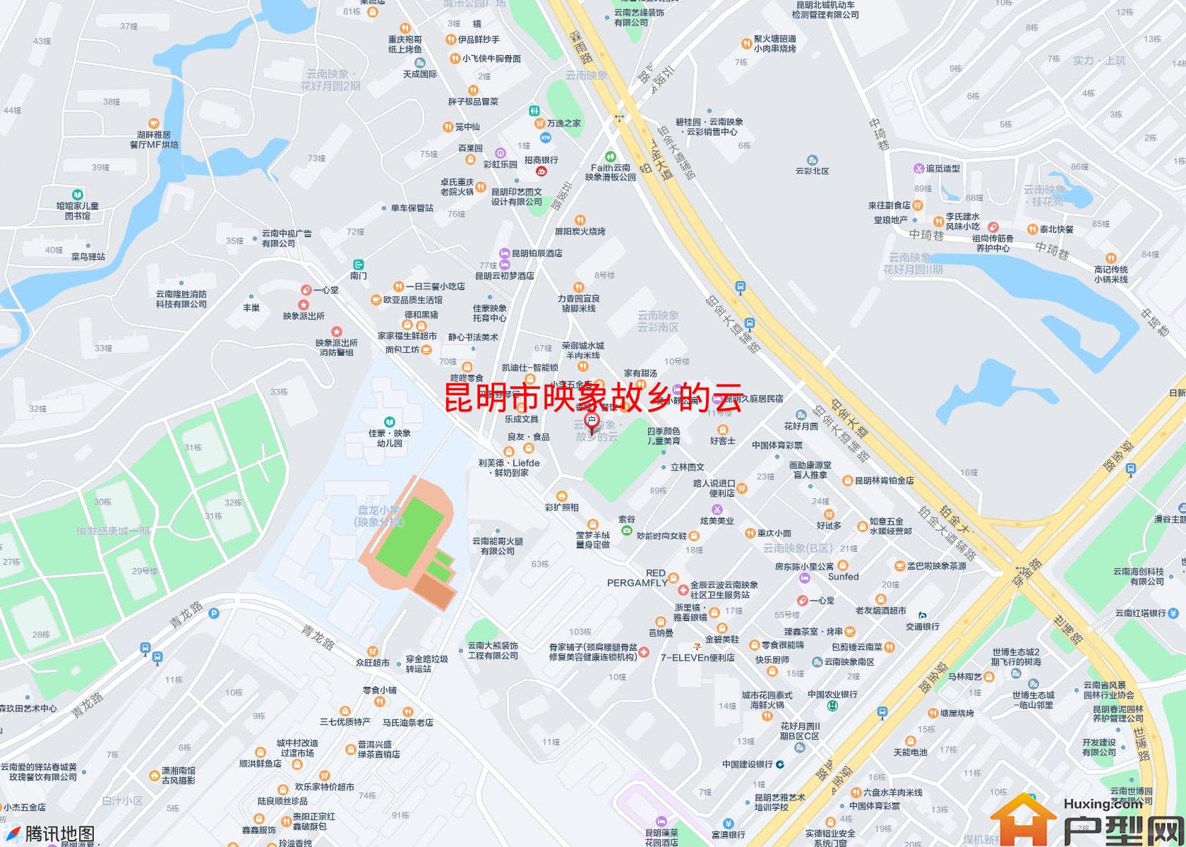 映象故乡的云小区 - 户型网