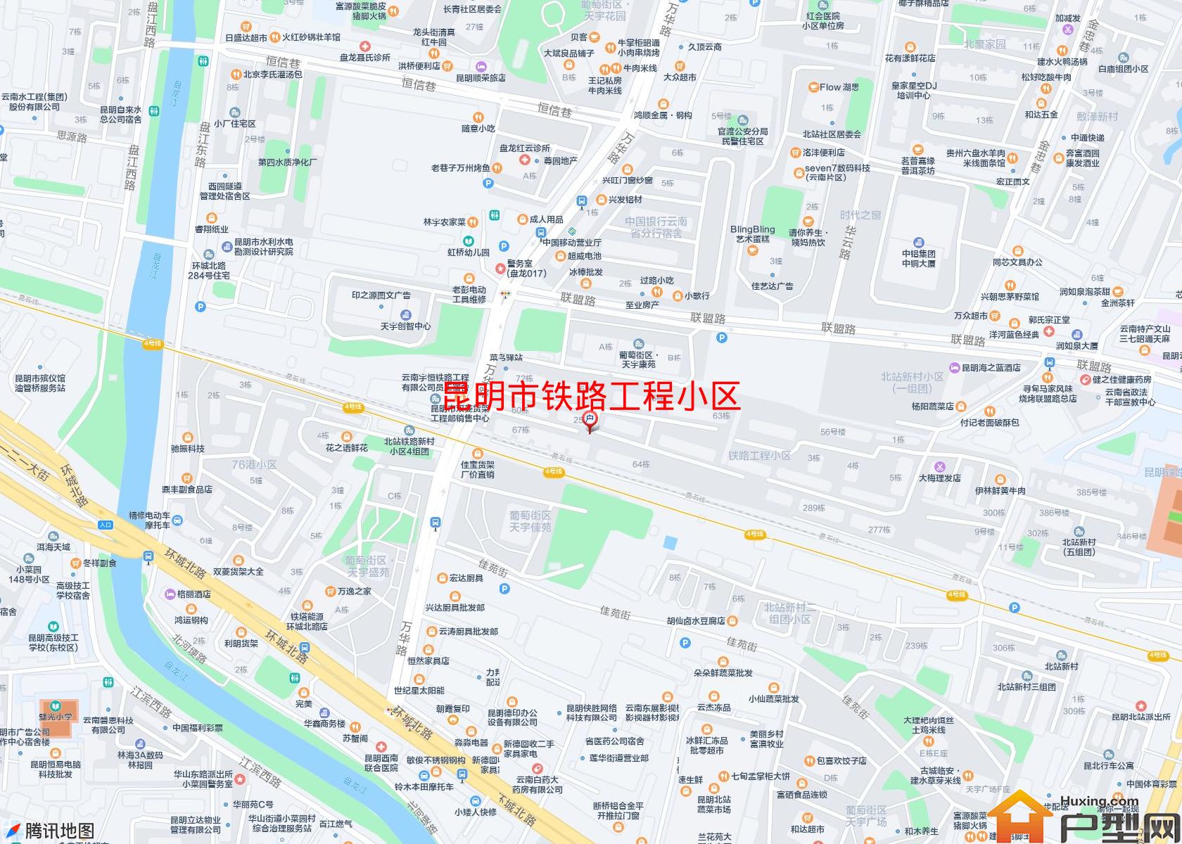 铁路工程小区小区 - 户型网