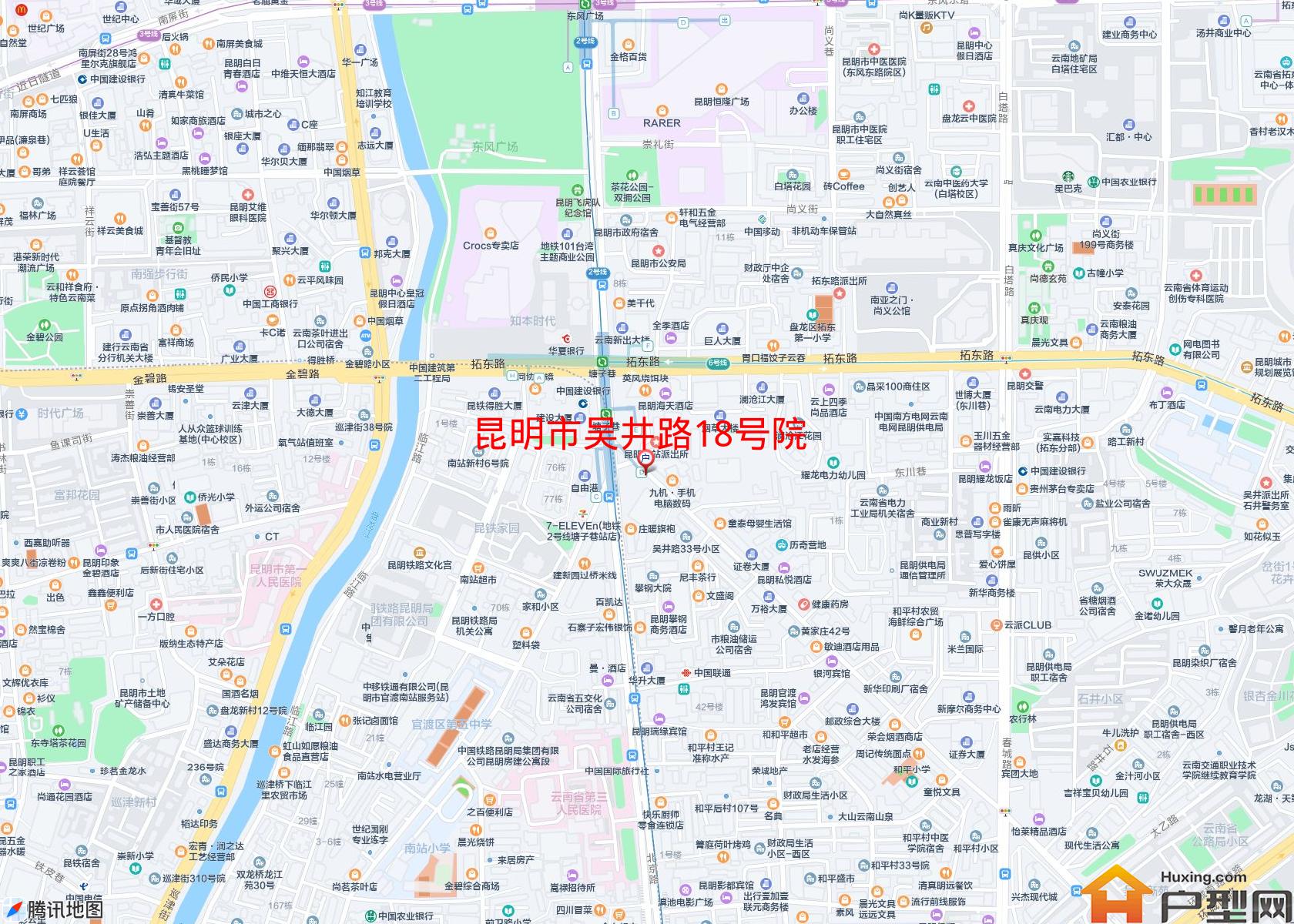 吴井路18号院小区 - 户型网