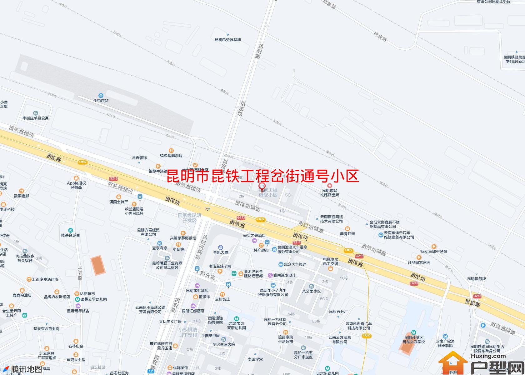 昆铁工程岔街通号小区小区 - 户型网