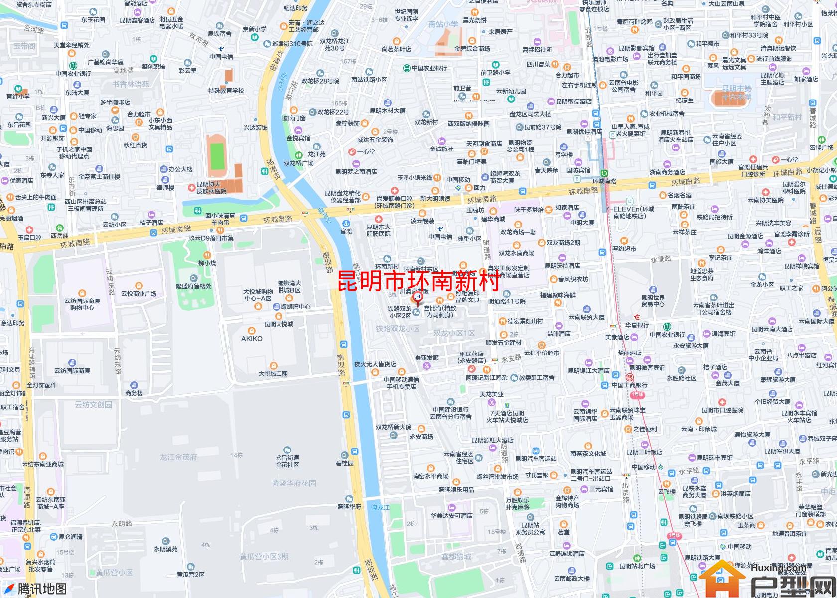 环南新村小区 - 户型网