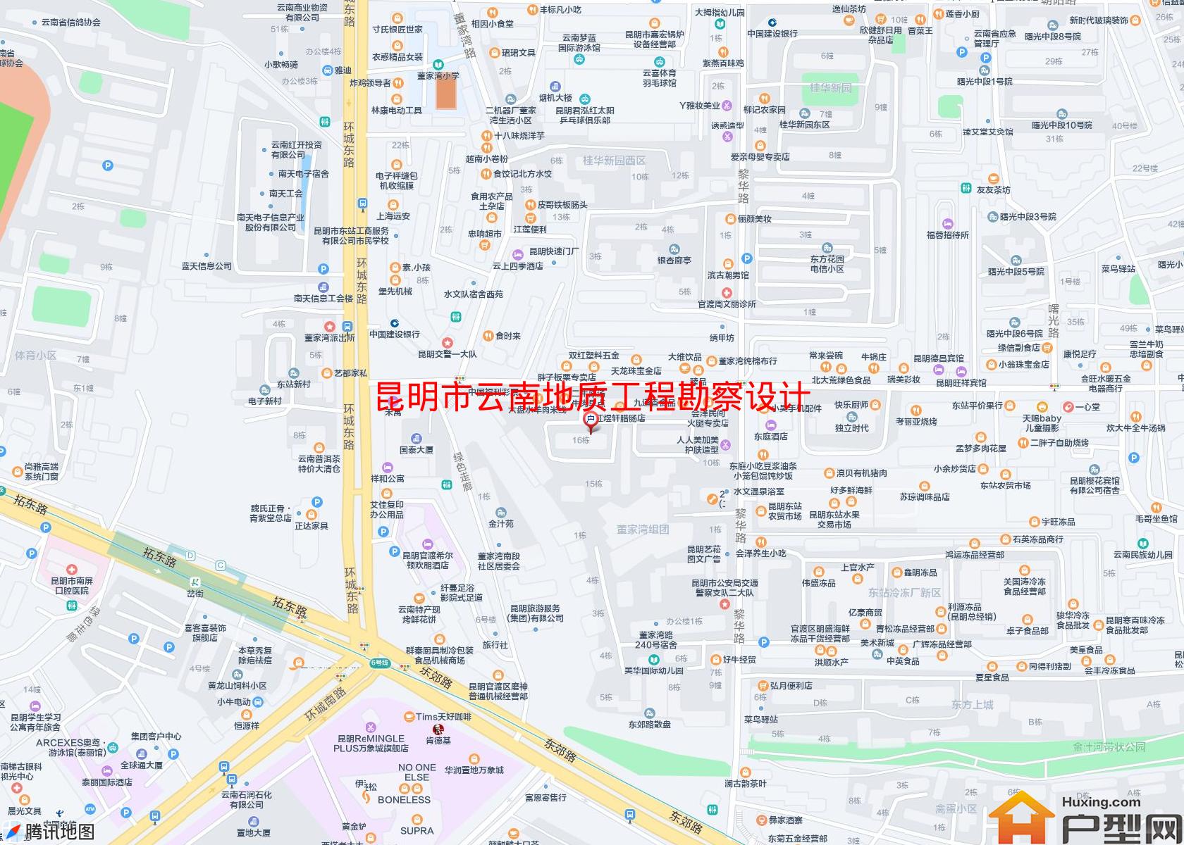 云南地质工程勘察设计研究院宿舍小区 - 户型网