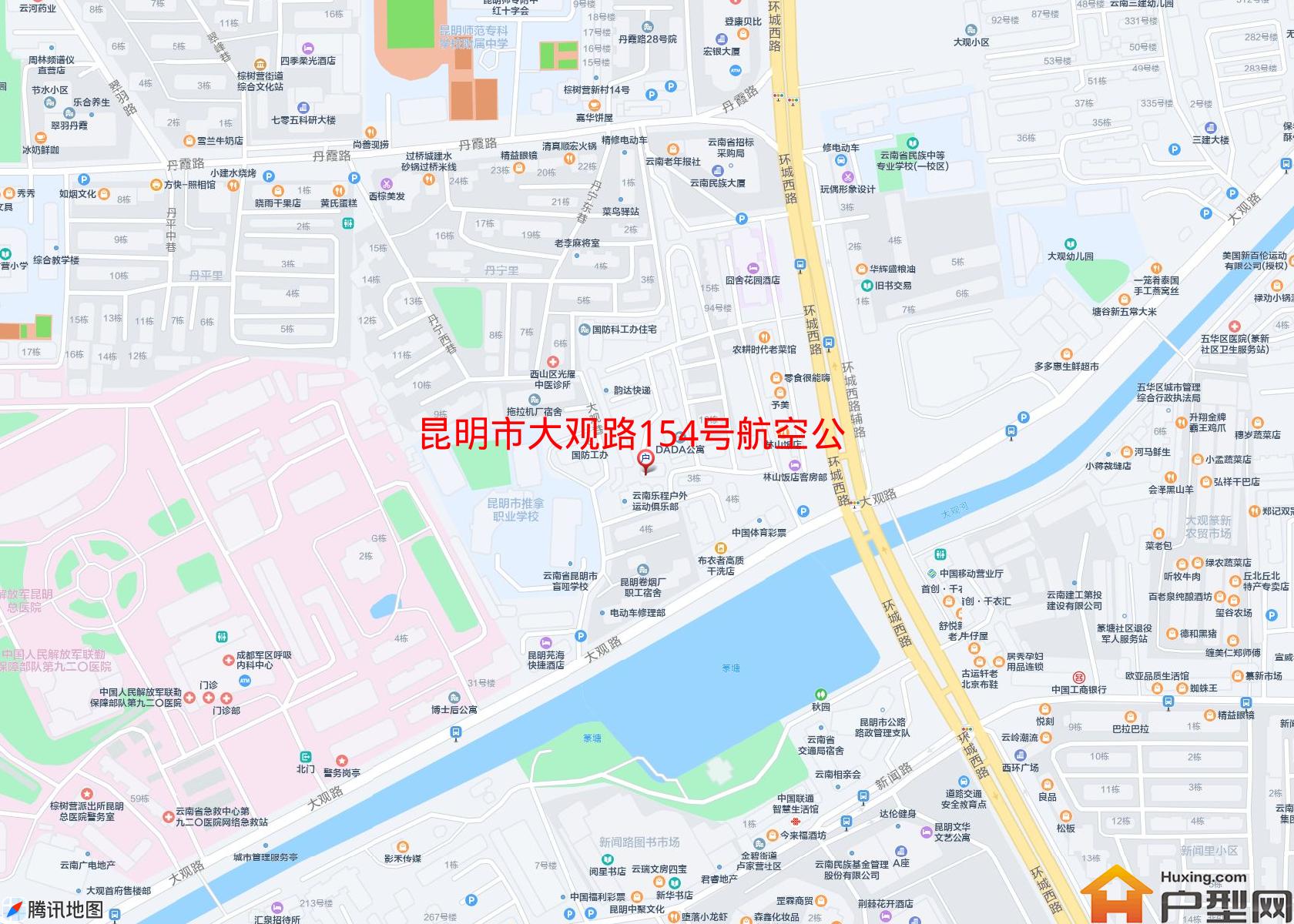 大观路154号航空公司宿舍小区 - 户型网