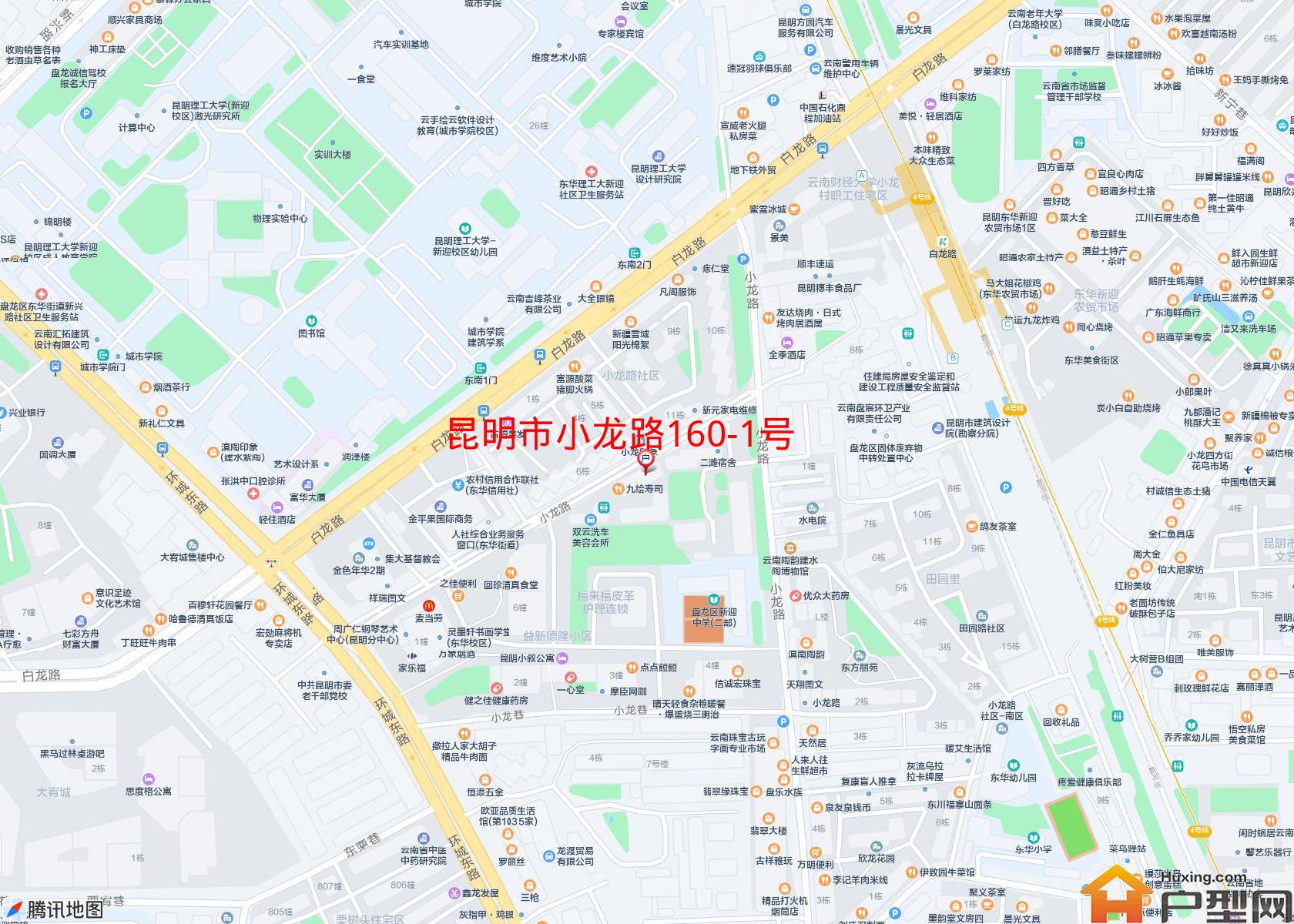 小龙路160-1号小区 - 户型网
