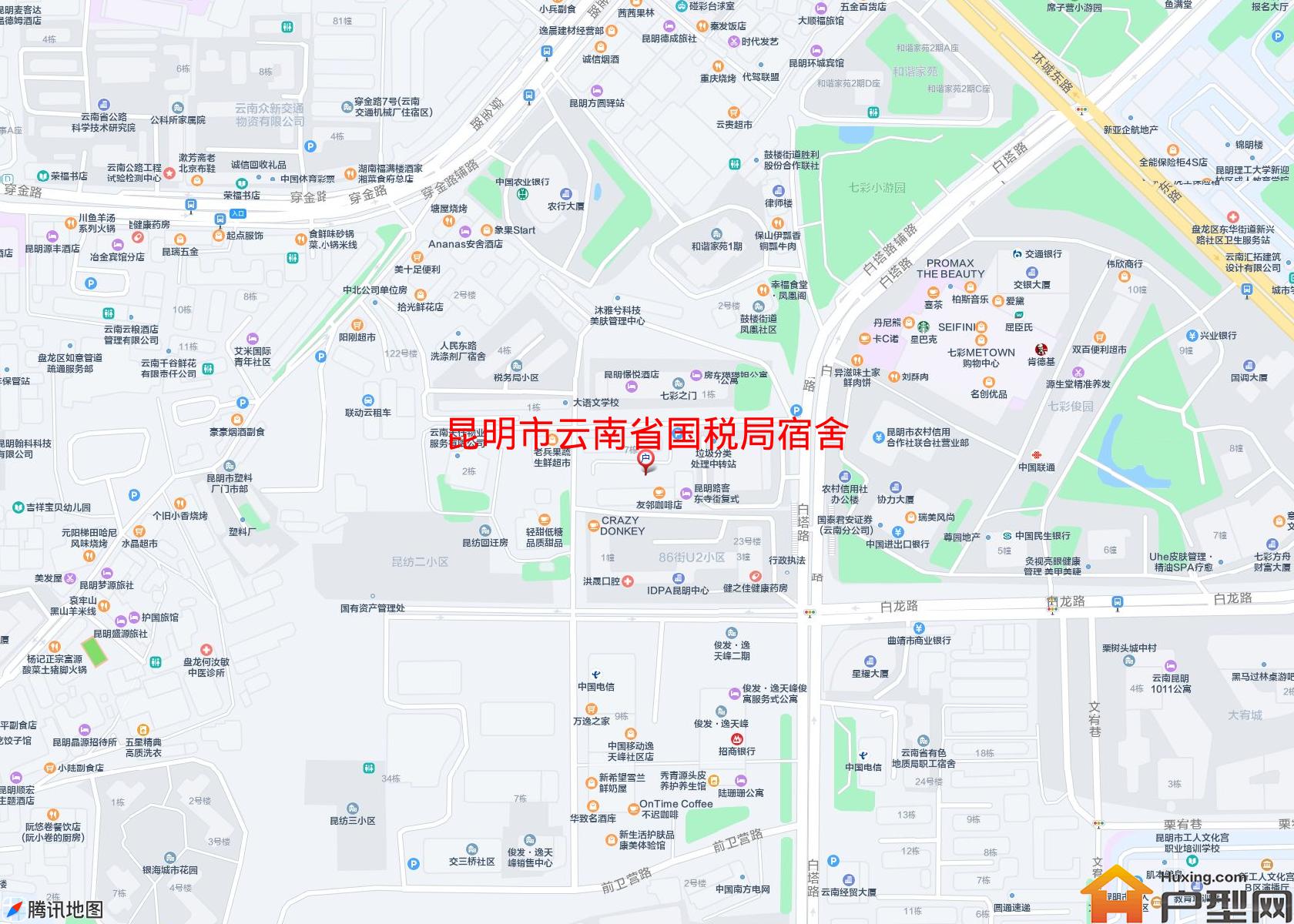 云南省国税局宿舍小区 - 户型网