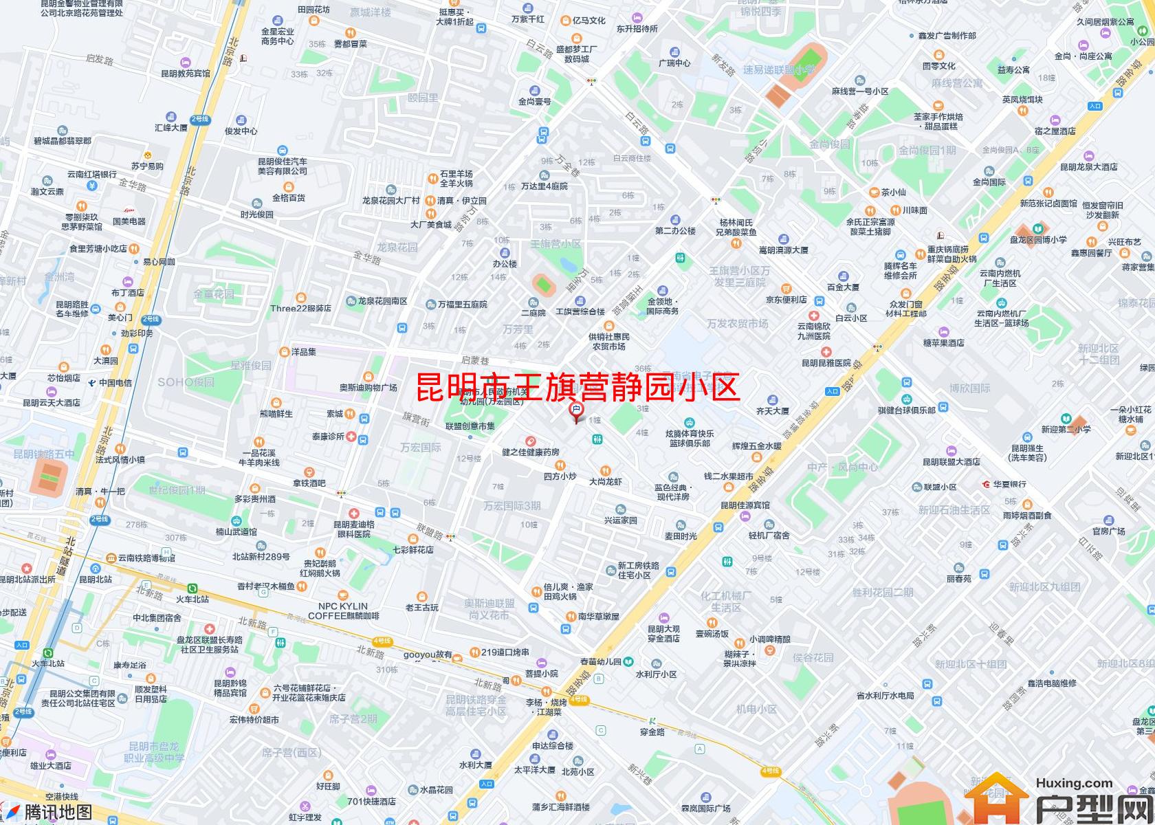 王旗营静园小区小区 - 户型网