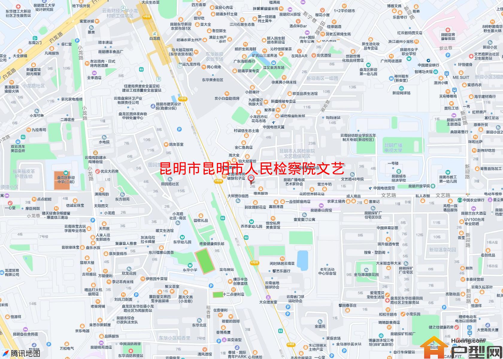 昆明市人民检察院文艺路住宅区小区 - 户型网