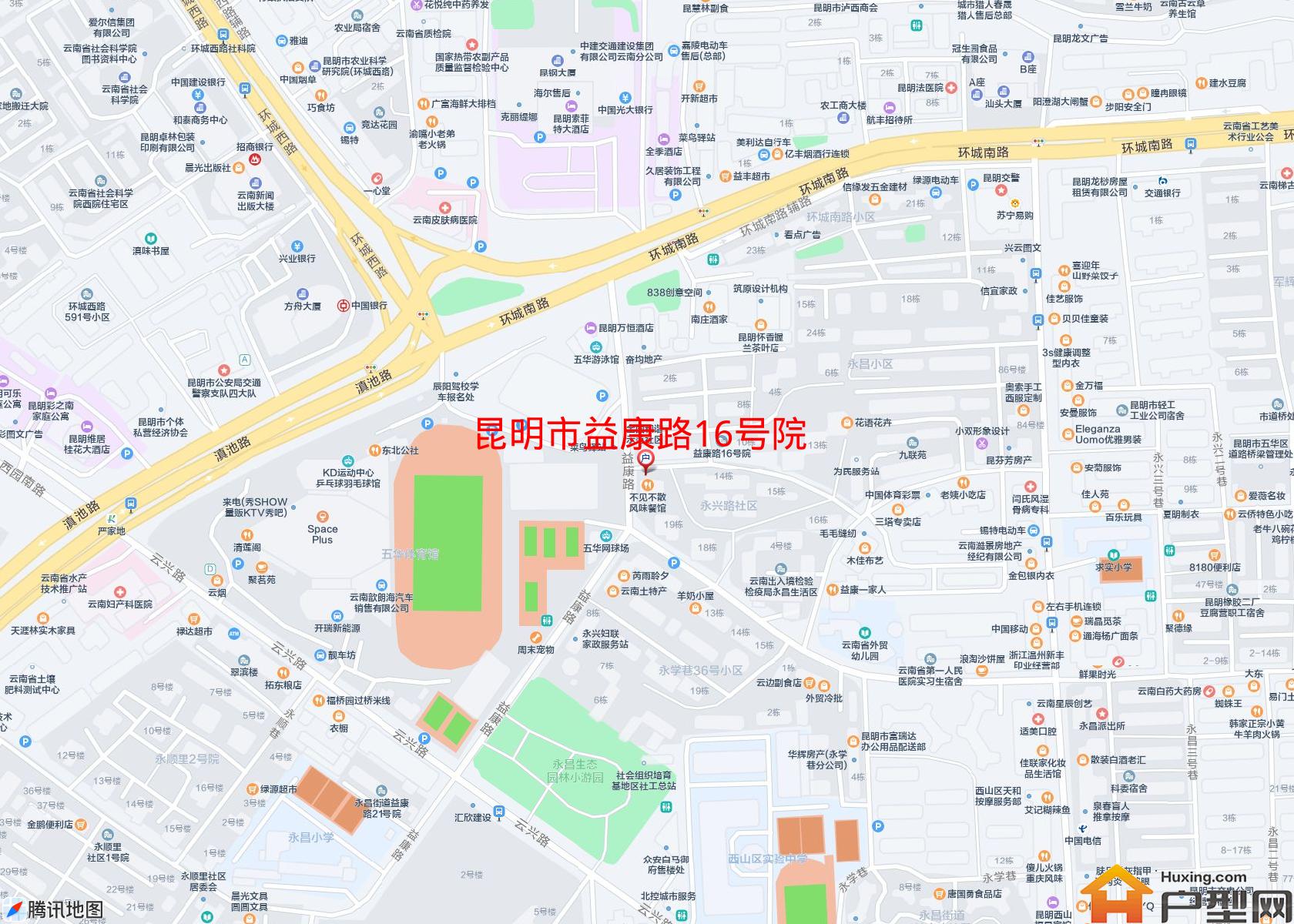 益康路16号院小区 - 户型网