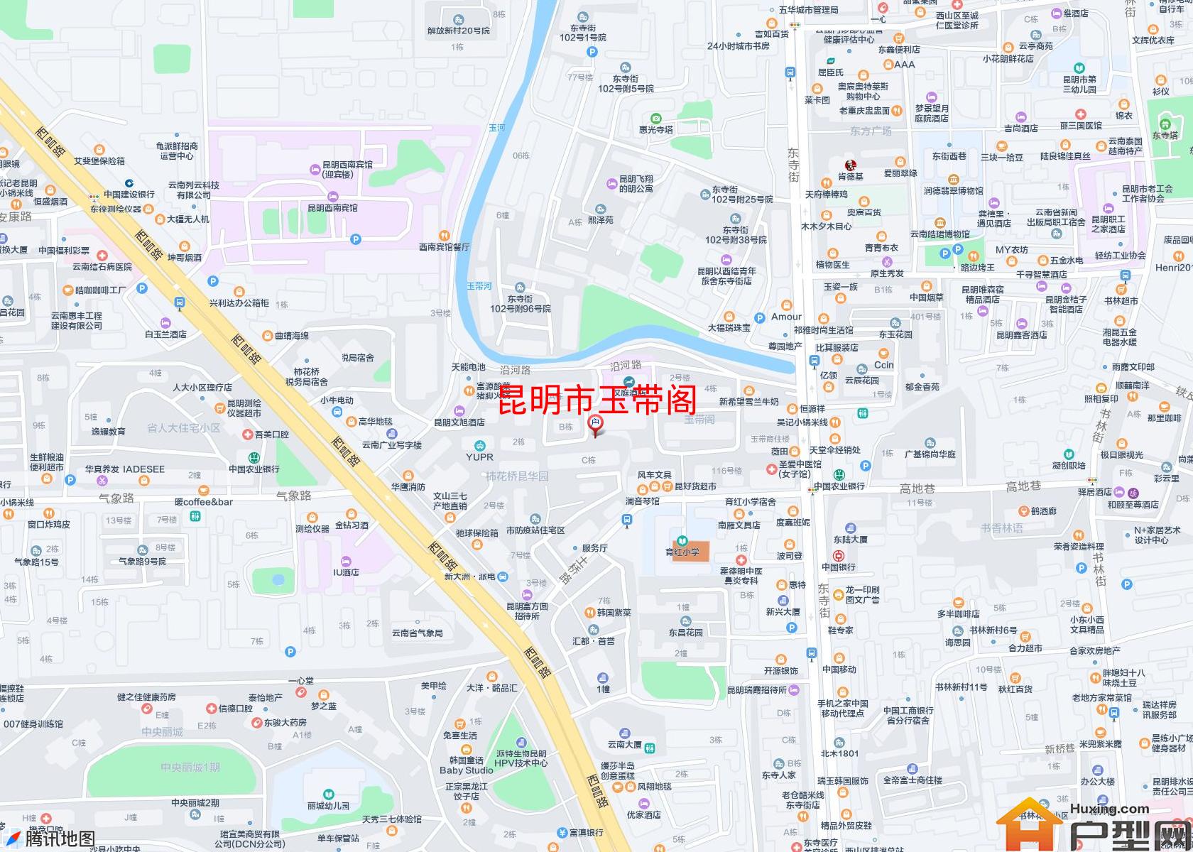 玉带阁小区 - 户型网