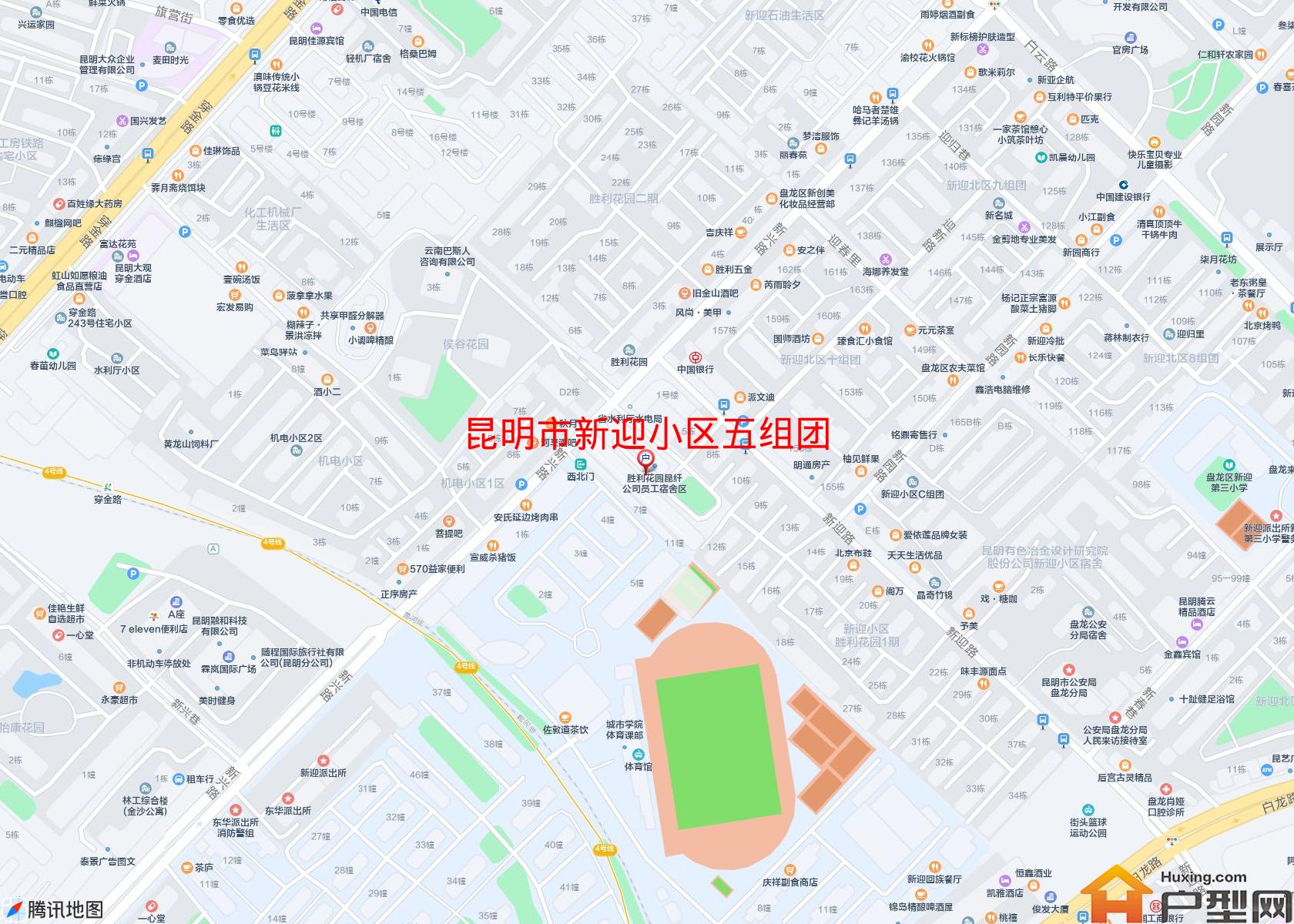 新迎小区五组团小区 - 户型网