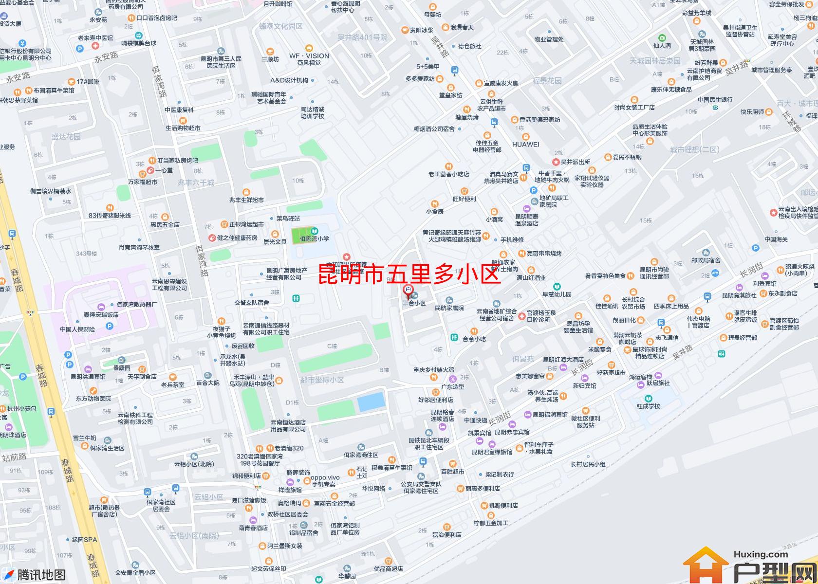 五里多小区小区 - 户型网