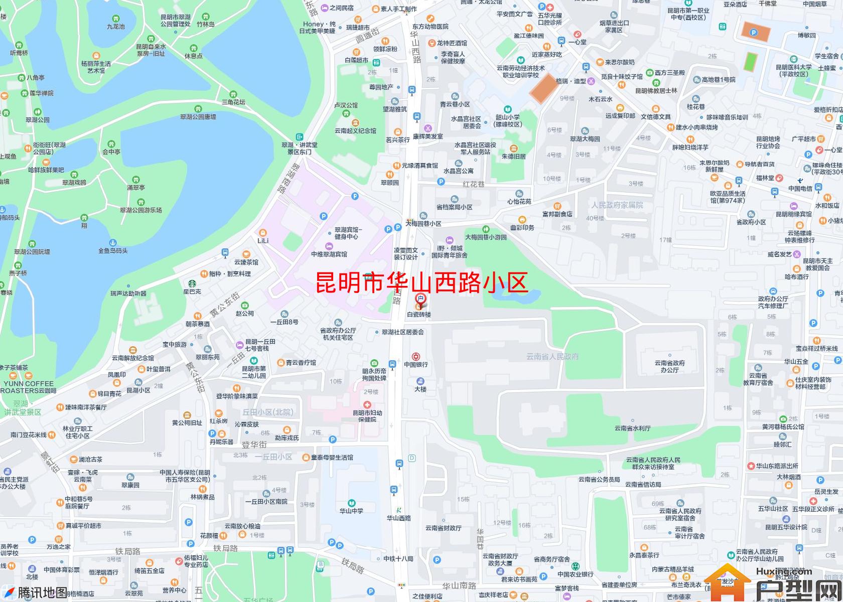 华山西路小区小区 - 户型网