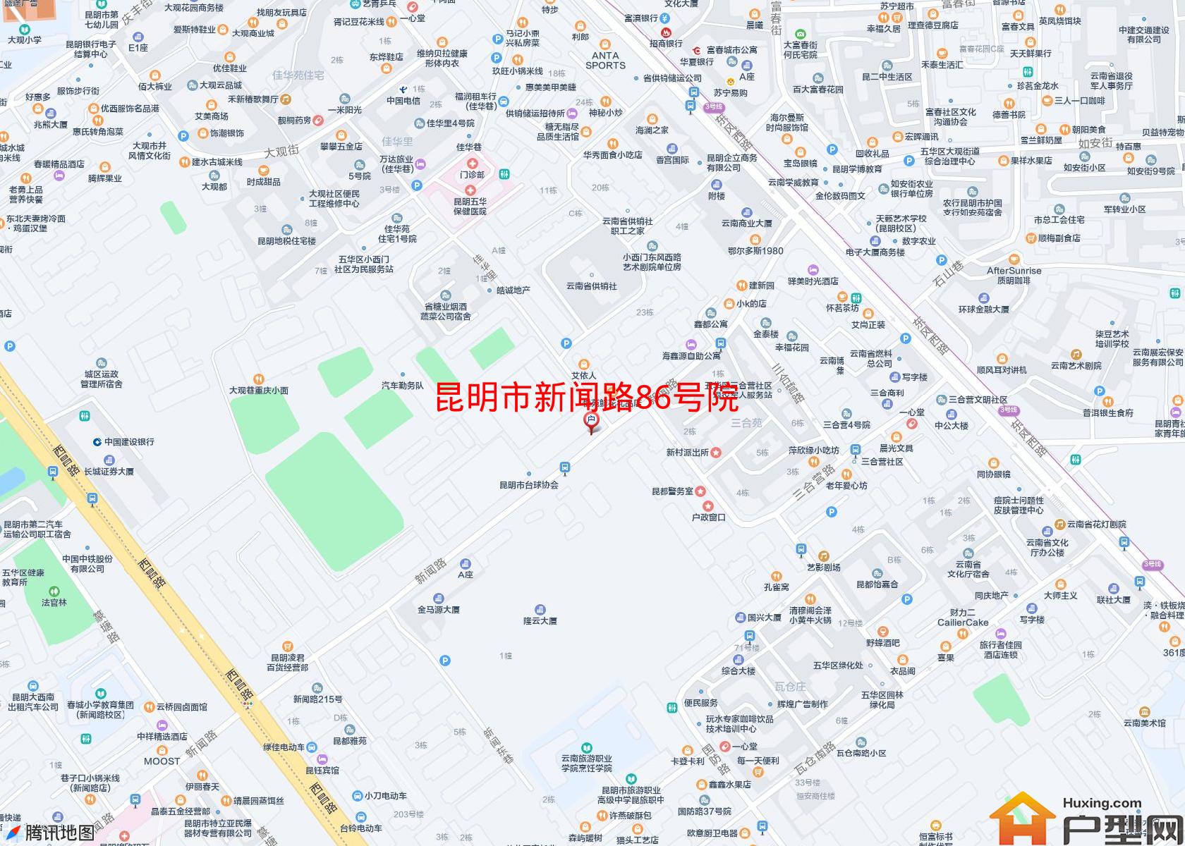 新闻路86号院小区 - 户型网