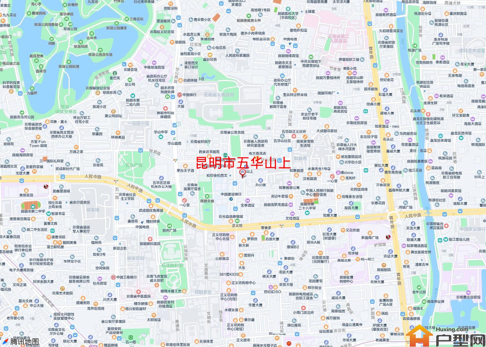 五华山上小区 - 户型网