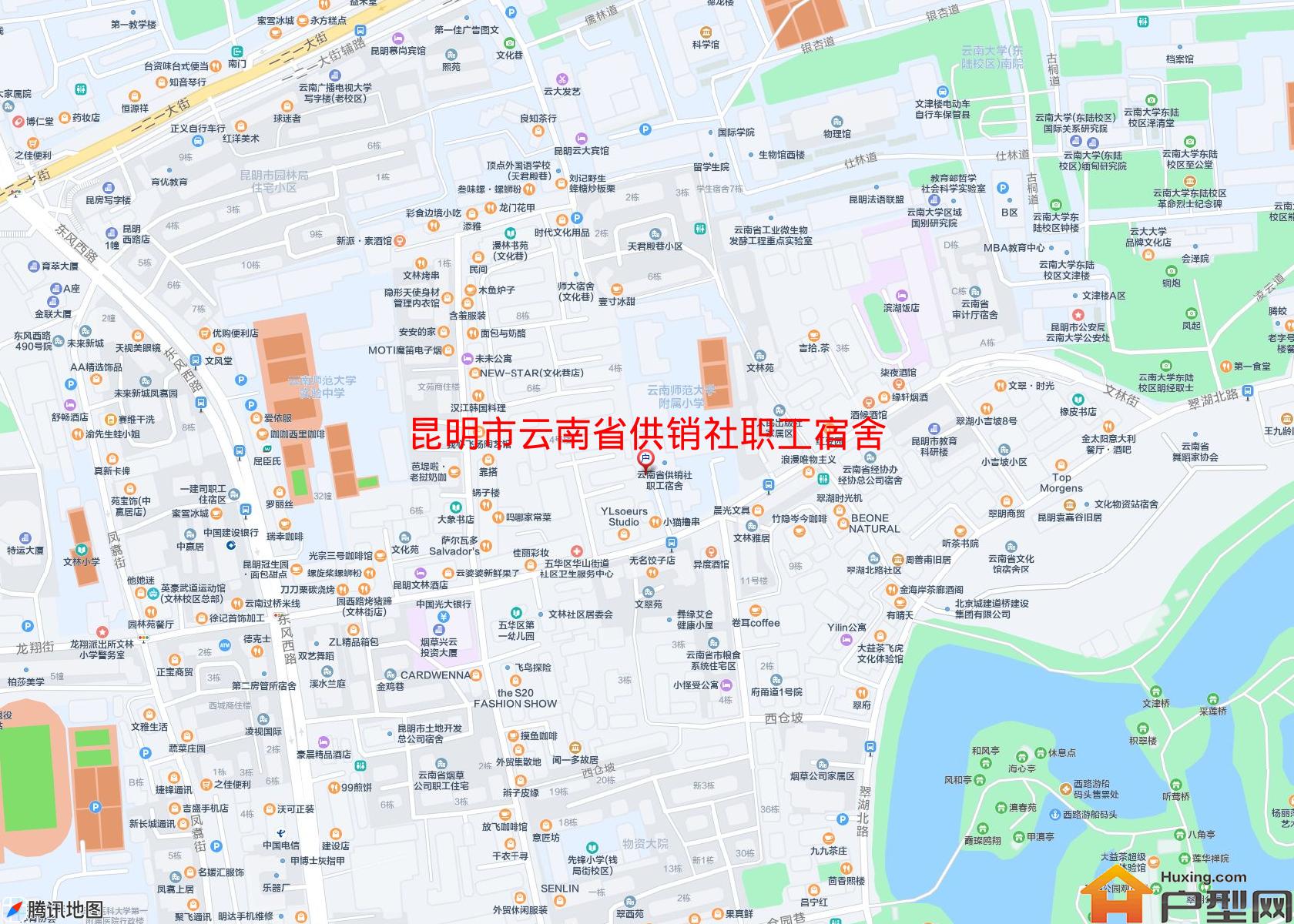 云南省供销社职工宿舍小区 - 户型网