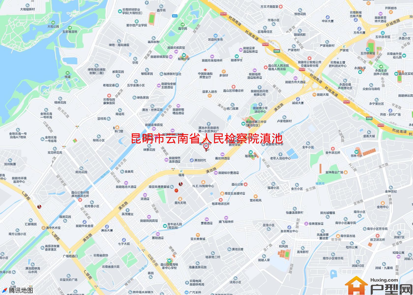 云南省人民检察院滇池路宿舍小区 - 户型网