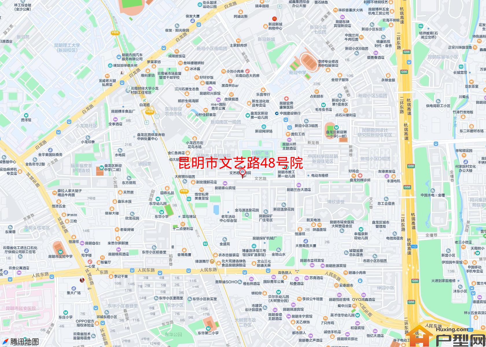 文艺路48号院小区 - 户型网