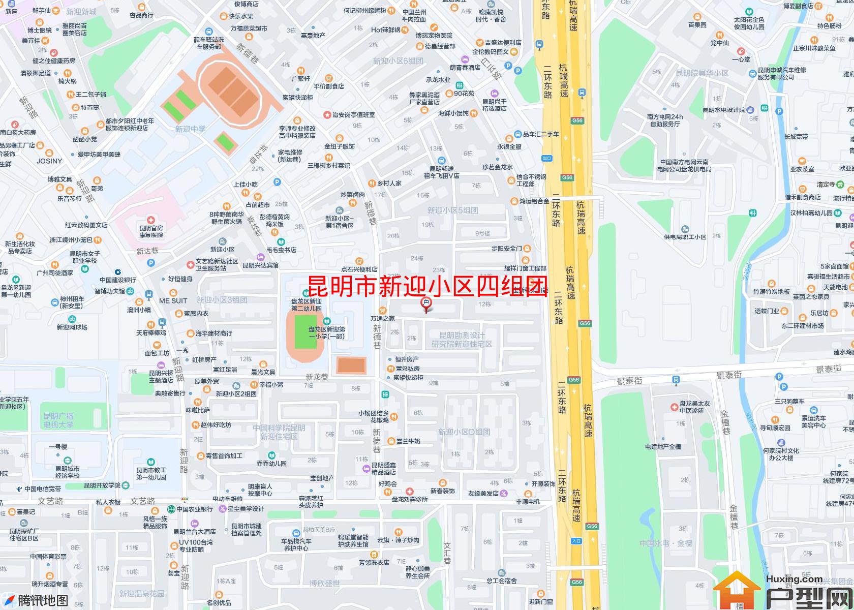 新迎小区四组团小区 - 户型网