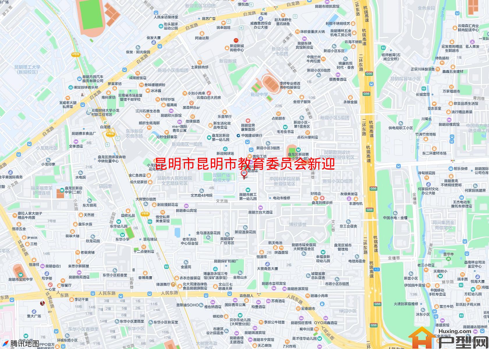 昆明市教育委员会新迎教师住宅区小区 - 户型网