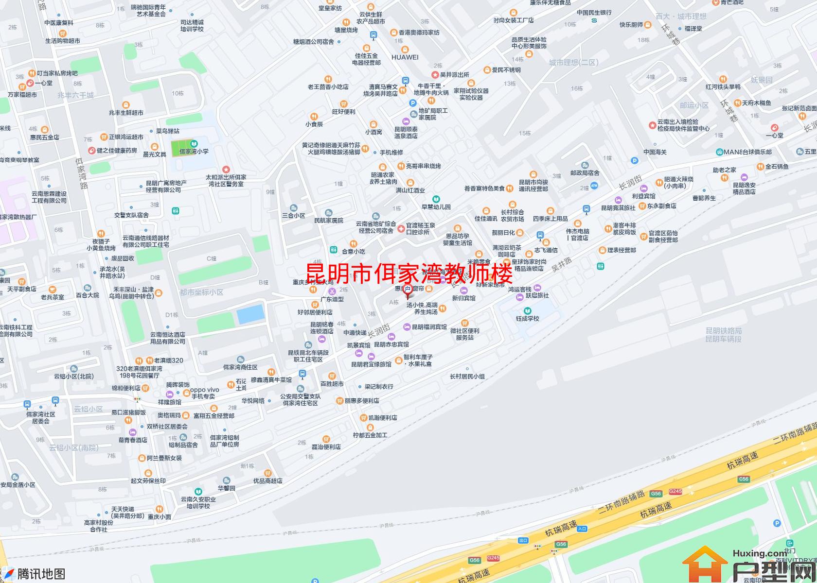 佴家湾教师楼小区 - 户型网