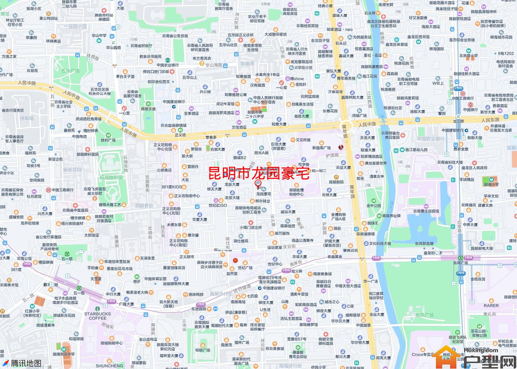 龙园豪宅小区 - 户型网