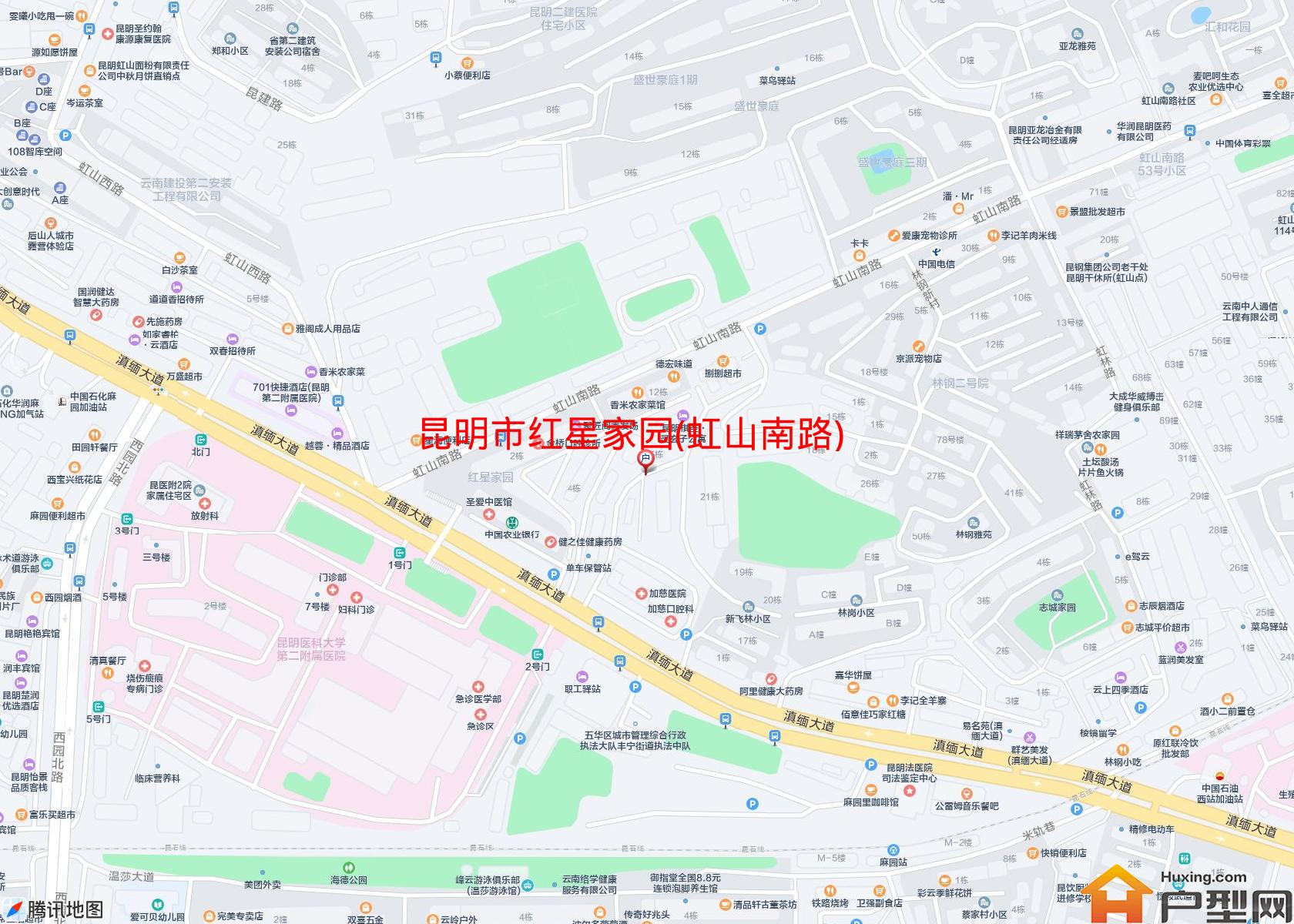 红星家园(虹山南路)小区 - 户型网