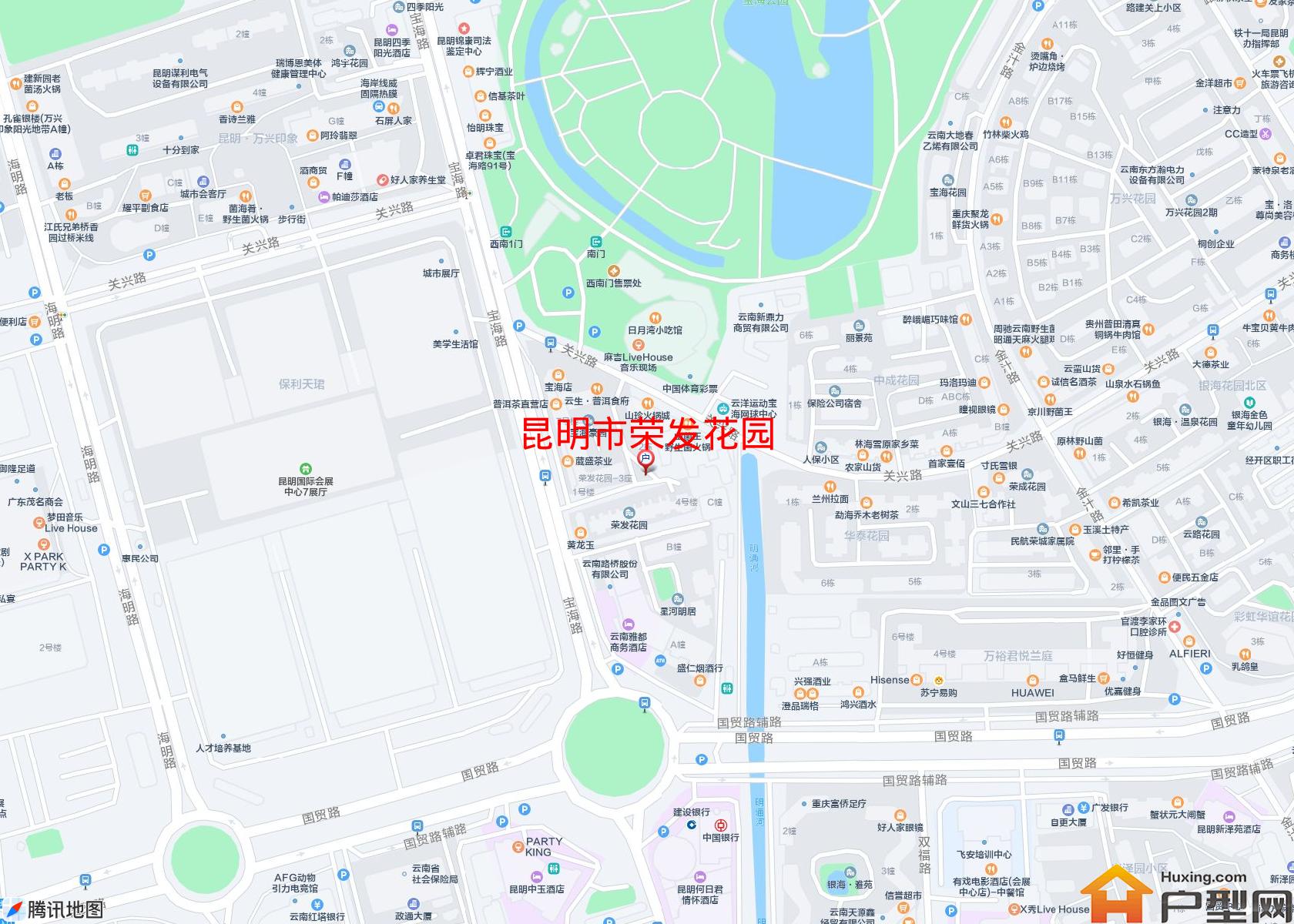 荣发花园小区 - 户型网