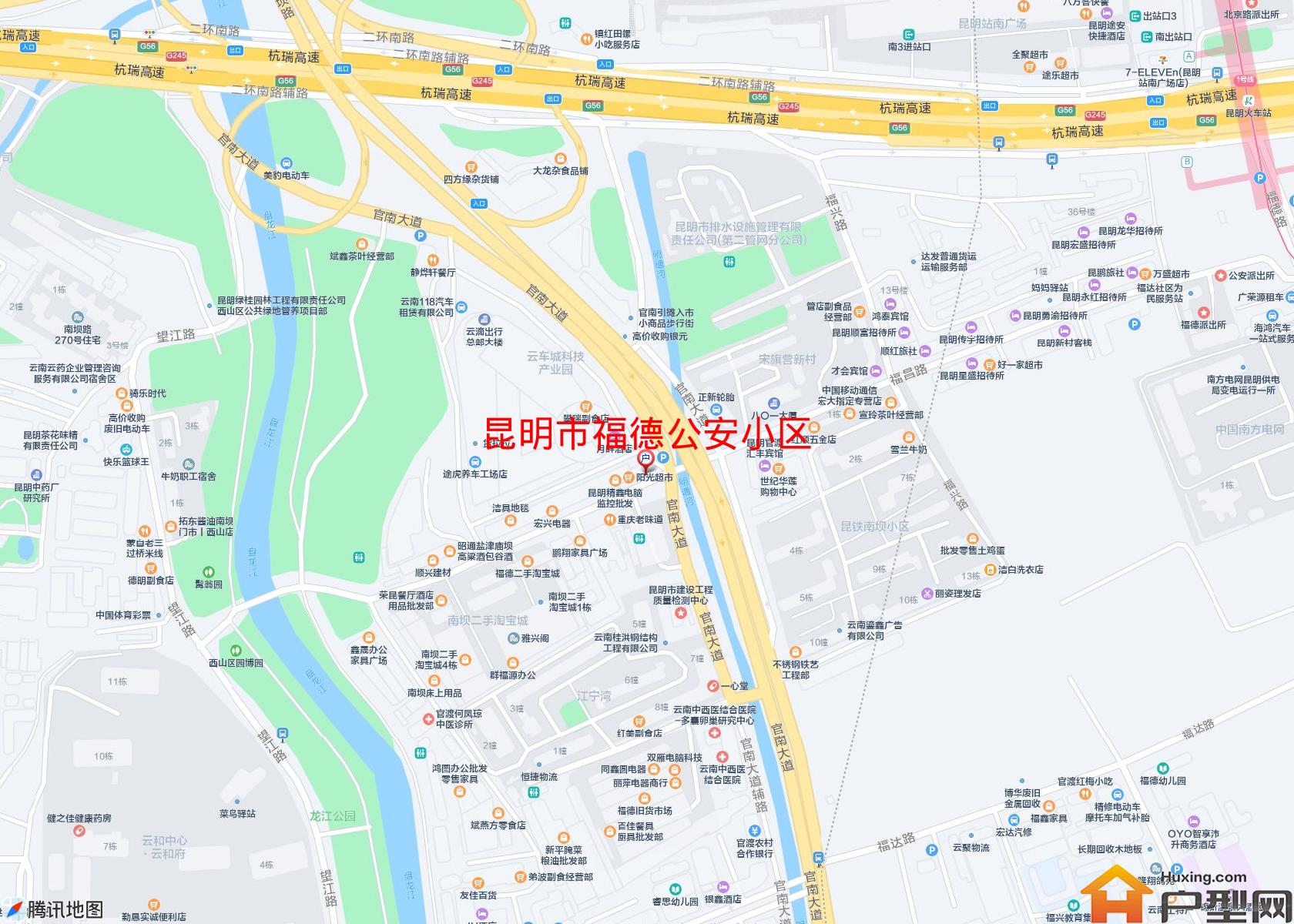 福德公安小区小区 - 户型网